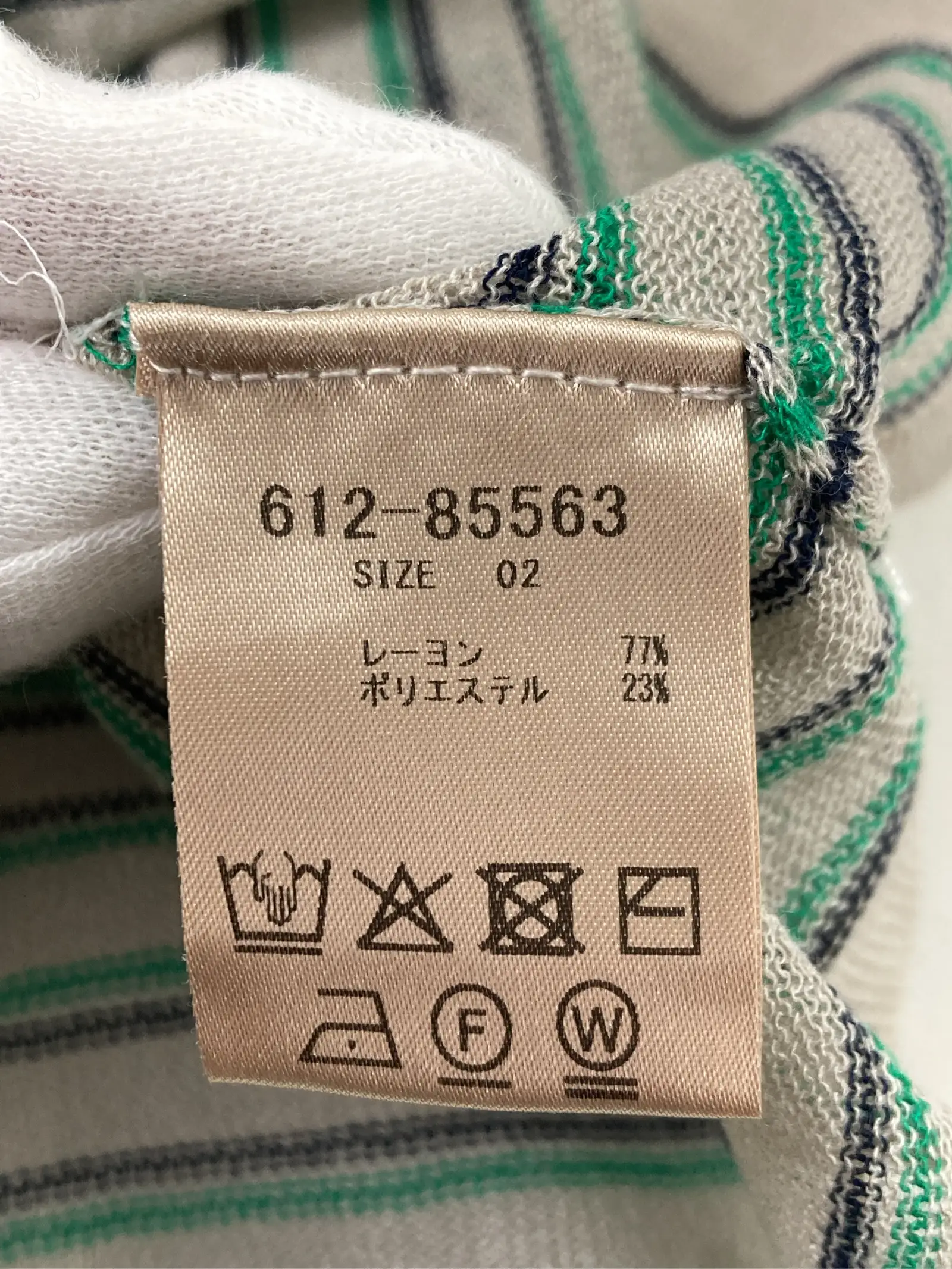 https://r2-worker.digdig.jp/product/72bf1d7c-3bbb-4125-8978-d8333ecf665b/b0be0123-55f3-489f-8376-373eb333eacd