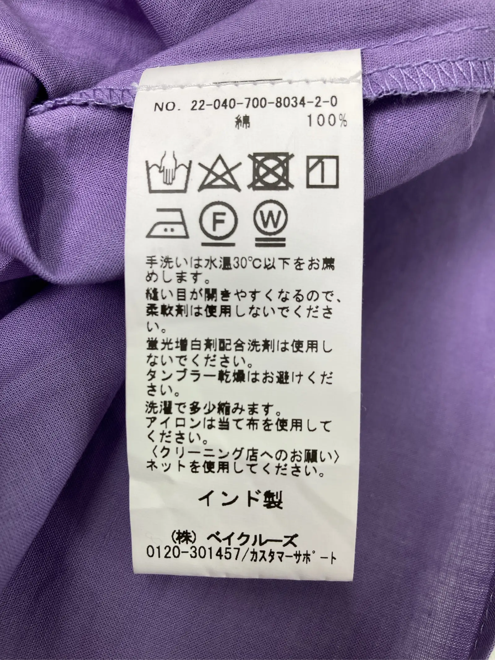 https://r2-worker.digdig.jp/product/72bf362c-19e1-45a2-b1e3-bdee0456c26e/aa0f7362-a3d9-448c-932d-dccf80bf1e6e