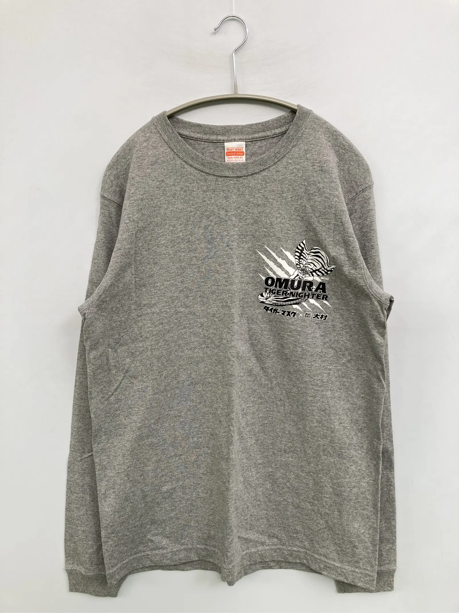 https://r2-worker.digdig.jp/product/72c1f97b-a0dc-4212-b5d7-af72a54463cb/968af9f4-effb-4b22-8827-90cf240240d8