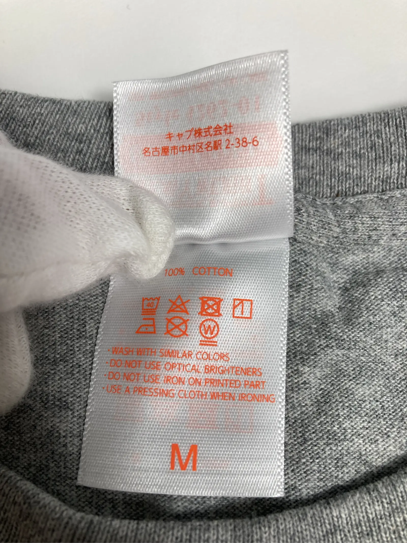 https://r2-worker.digdig.jp/product/72c1f97b-a0dc-4212-b5d7-af72a54463cb/f0dbd0eb-a704-46c8-9b43-55e9c96e78de