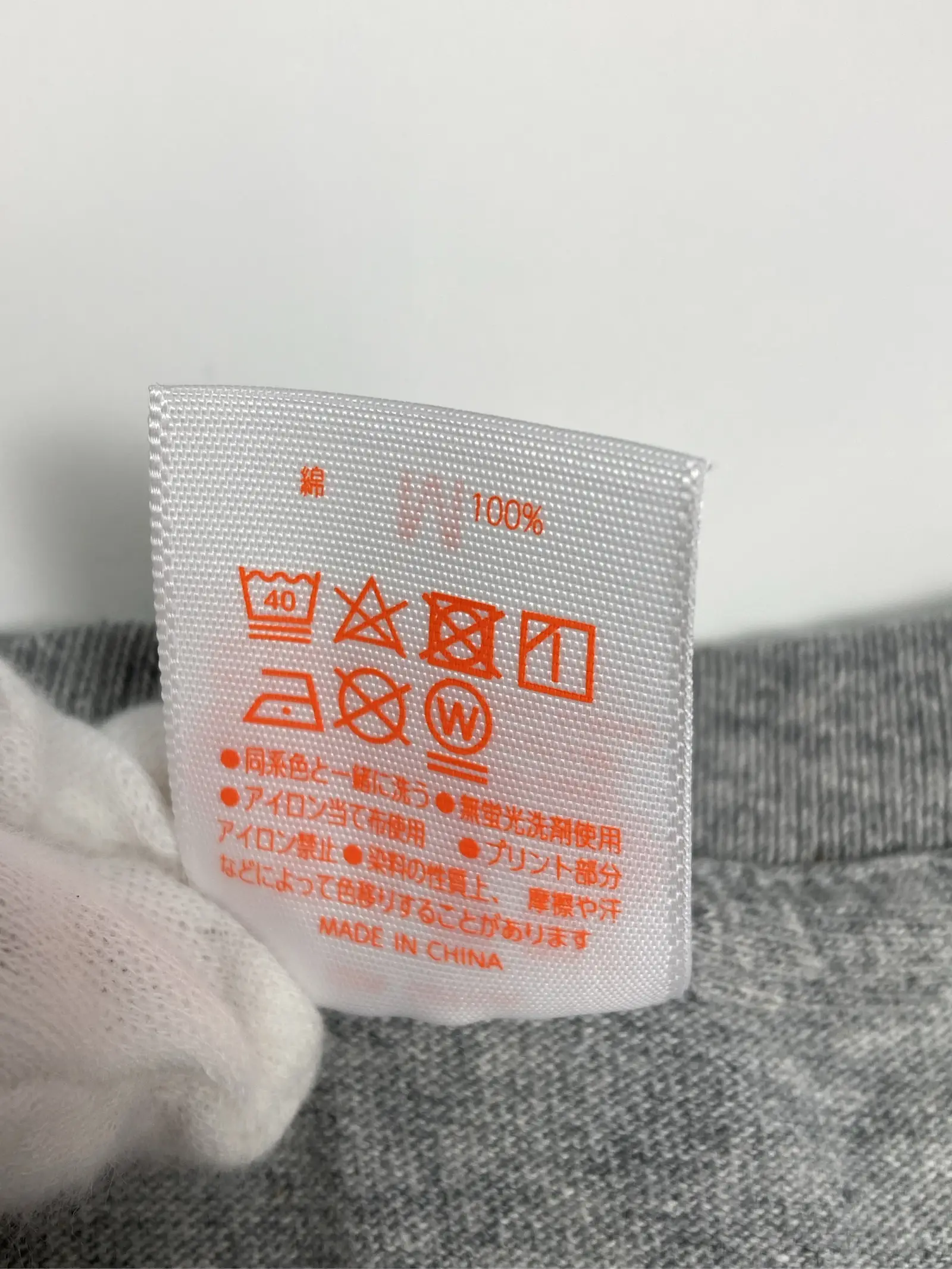 https://r2-worker.digdig.jp/product/72c1f97b-a0dc-4212-b5d7-af72a54463cb/f8df0301-1826-4c9f-82ae-06b8c484bb94
