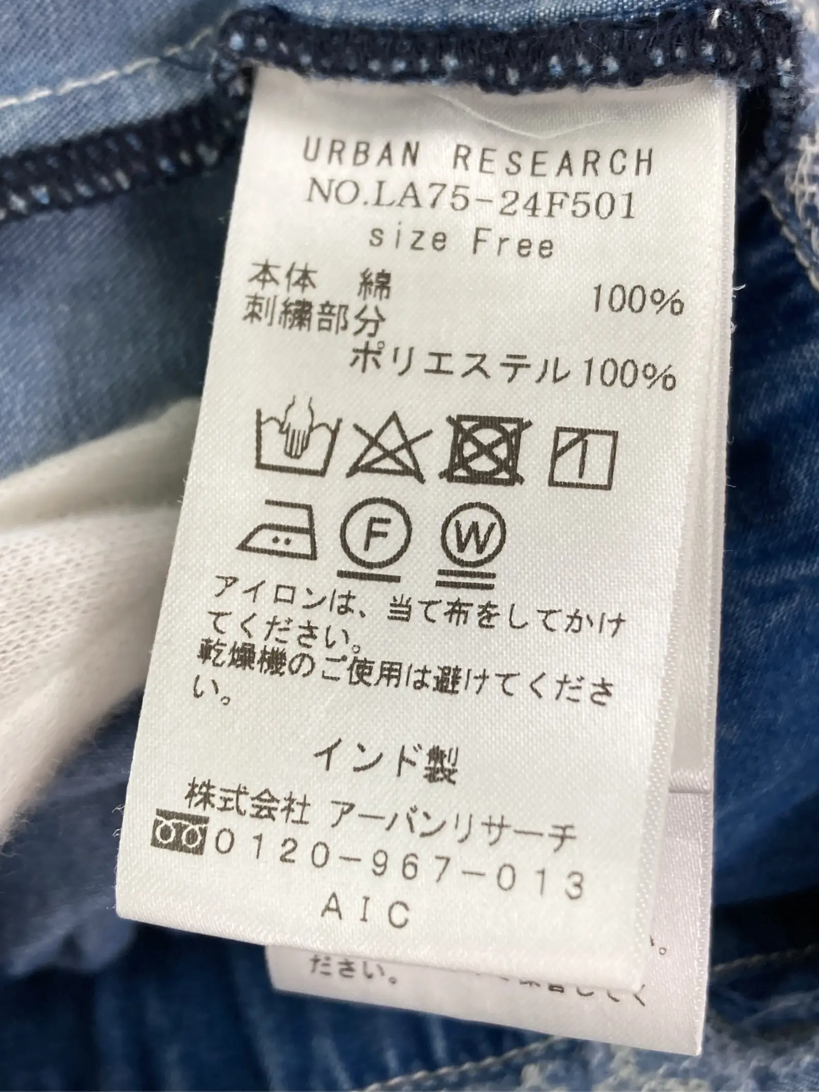 https://r2-worker.digdig.jp/product/72c1fbd6-8b71-4613-81b9-301a15a9051b/42e30da3-9982-4d35-88aa-024e984567a2
