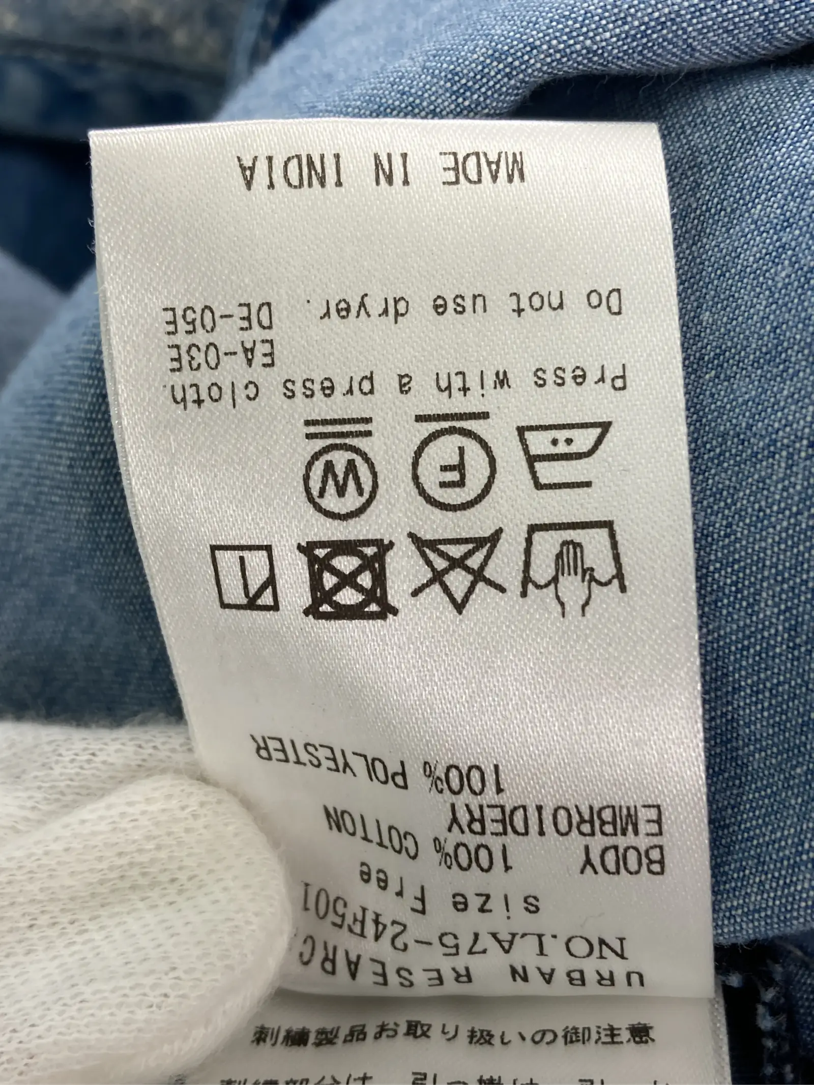 https://r2-worker.digdig.jp/product/72c1fbd6-8b71-4613-81b9-301a15a9051b/b426db10-56c5-40fd-8d55-abd8a86c4c10