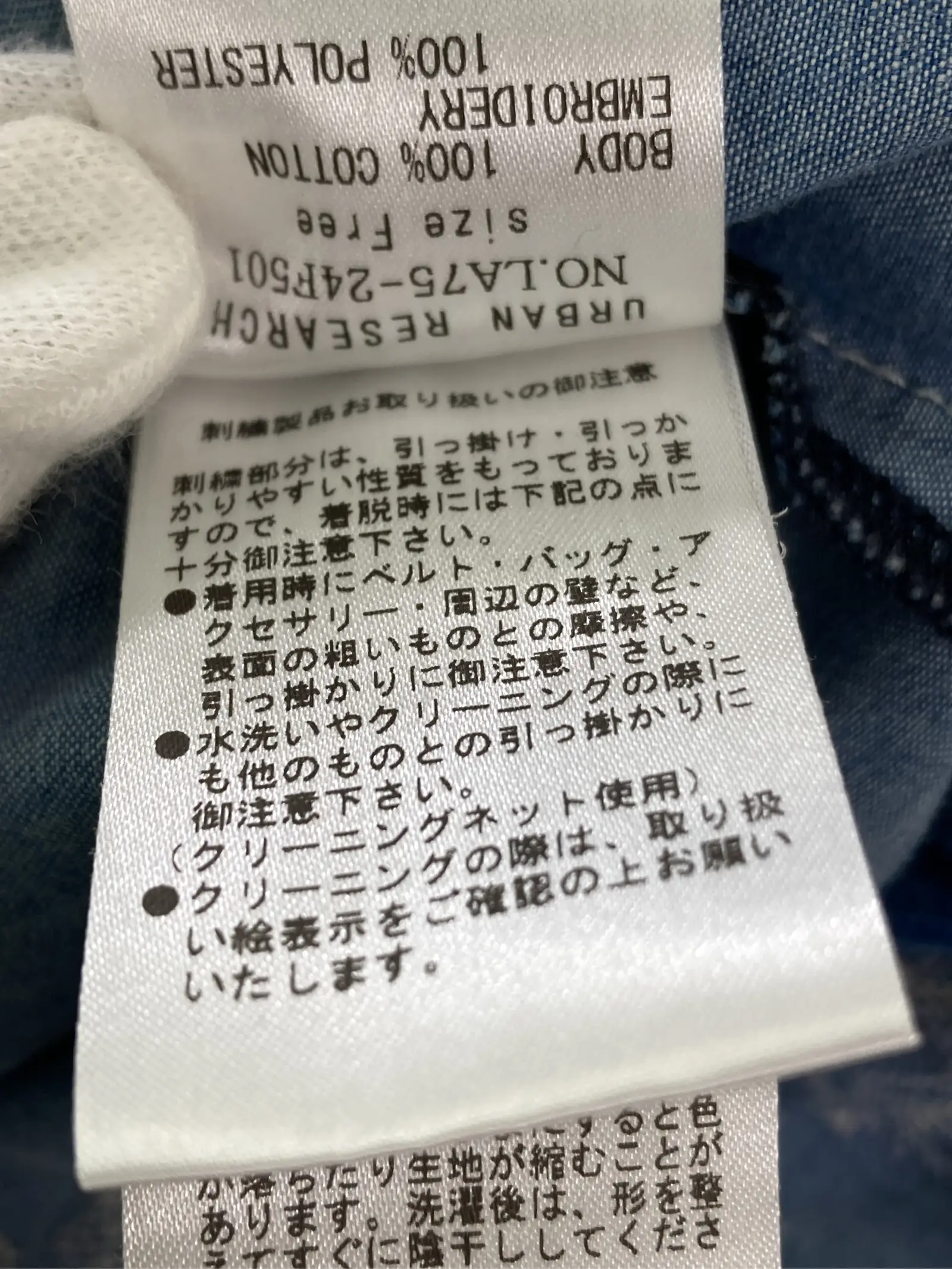 https://r2-worker.digdig.jp/product/72c1fbd6-8b71-4613-81b9-301a15a9051b/ec404f37-e4f3-40a1-8875-747390adceaa