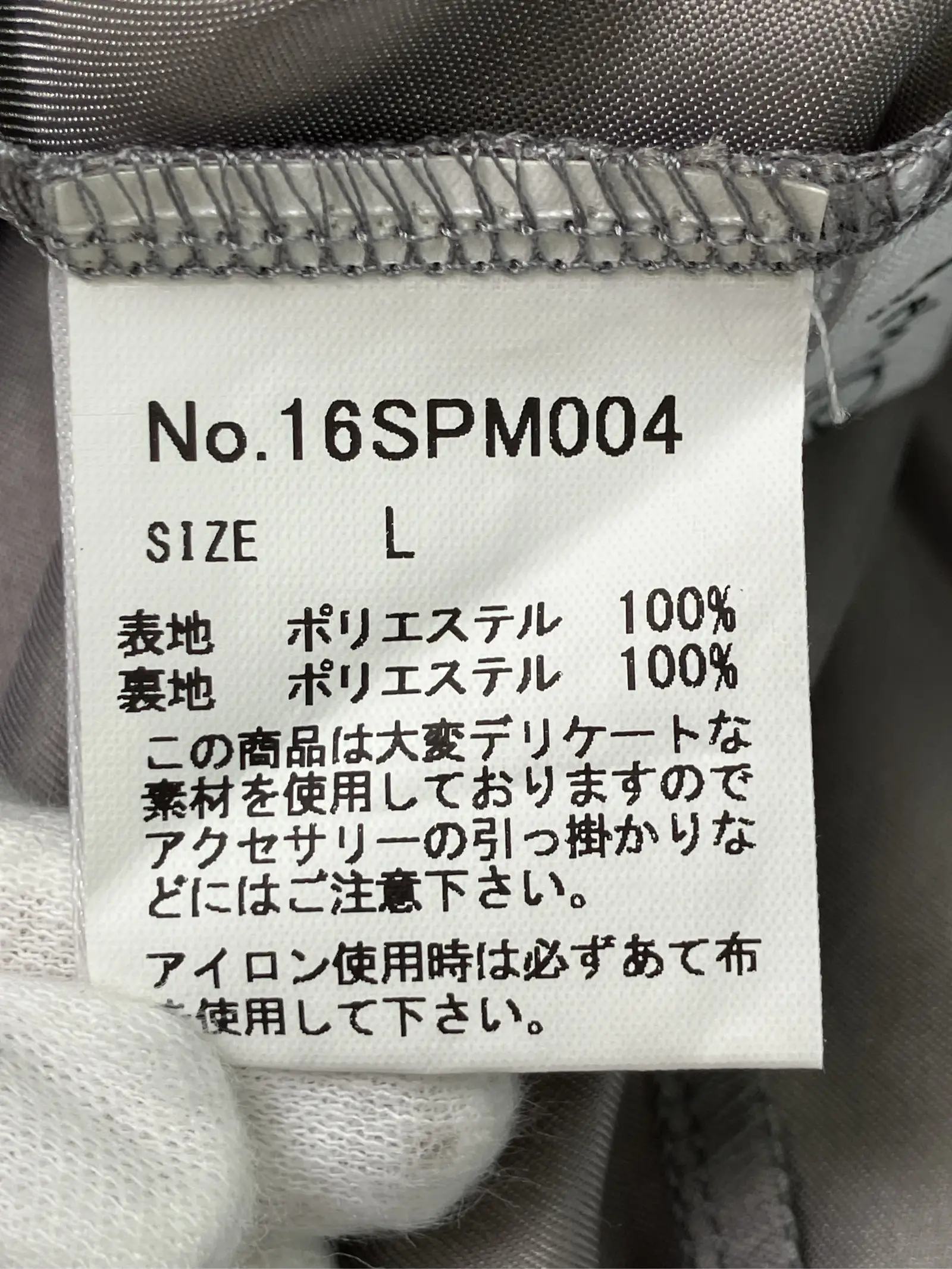 https://r2-worker.digdig.jp/product/72c27079-d0f4-4670-97e0-b32c8d7aae9a/1eaed92c-7ade-46d8-9e4c-abd1773df47e