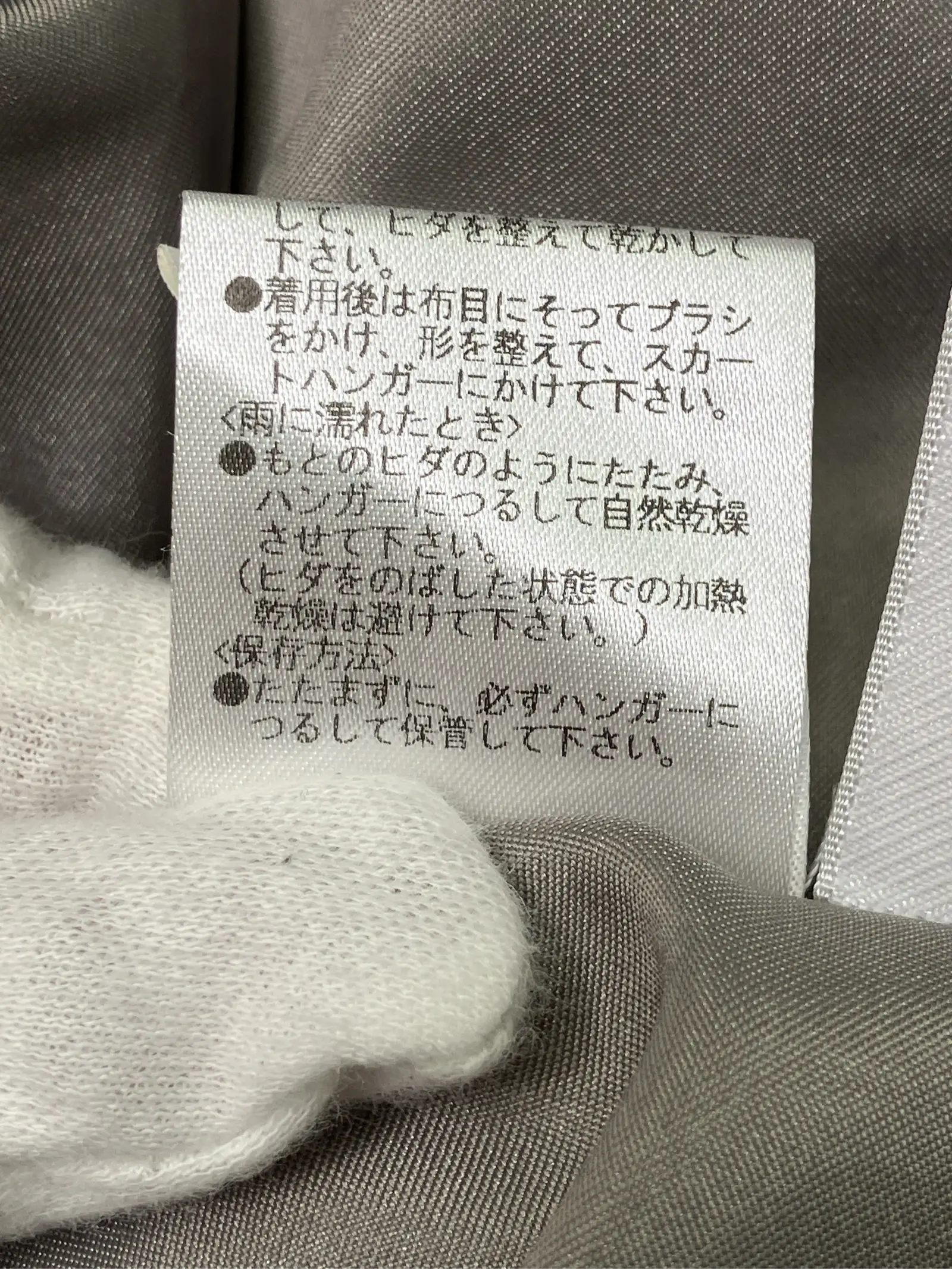 https://r2-worker.digdig.jp/product/72c27079-d0f4-4670-97e0-b32c8d7aae9a/28dd9b17-2387-4273-a878-4d95211f8a76