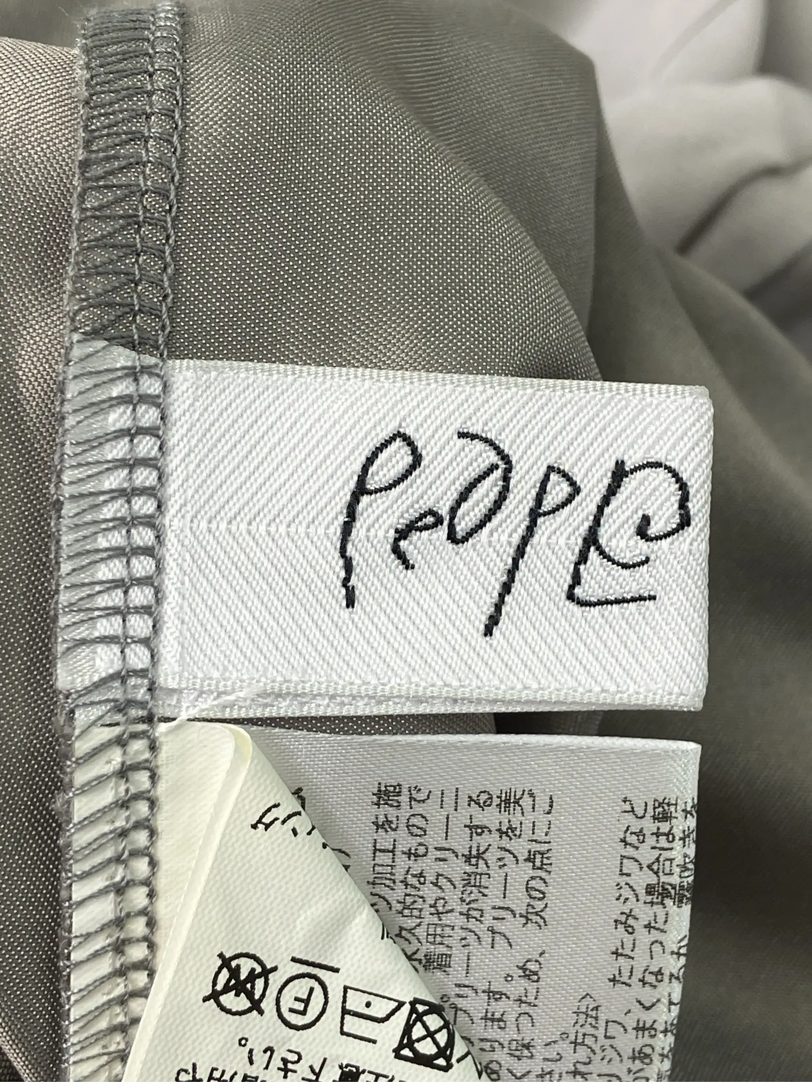 https://r2-worker.digdig.jp/product/72c27079-d0f4-4670-97e0-b32c8d7aae9a/e7af17a7-c22b-4fa8-b1fd-2812764309e9