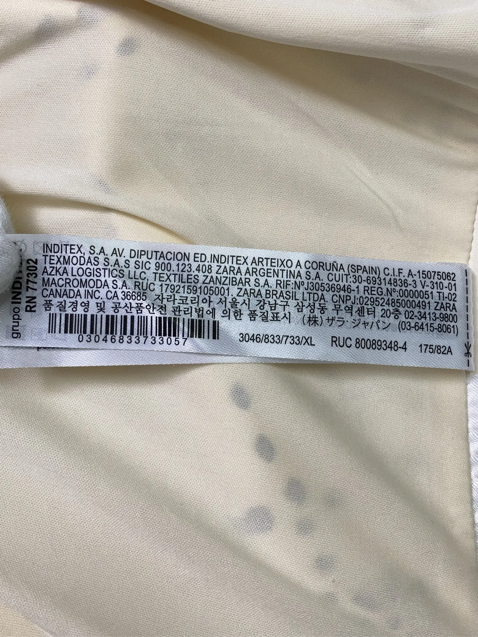 https://r2-worker.digdig.jp/product/72c4b629-7500-47a0-99f3-b483726ea65c/0f3ed6d8-d53e-4020-ba62-1a0edc7c1168