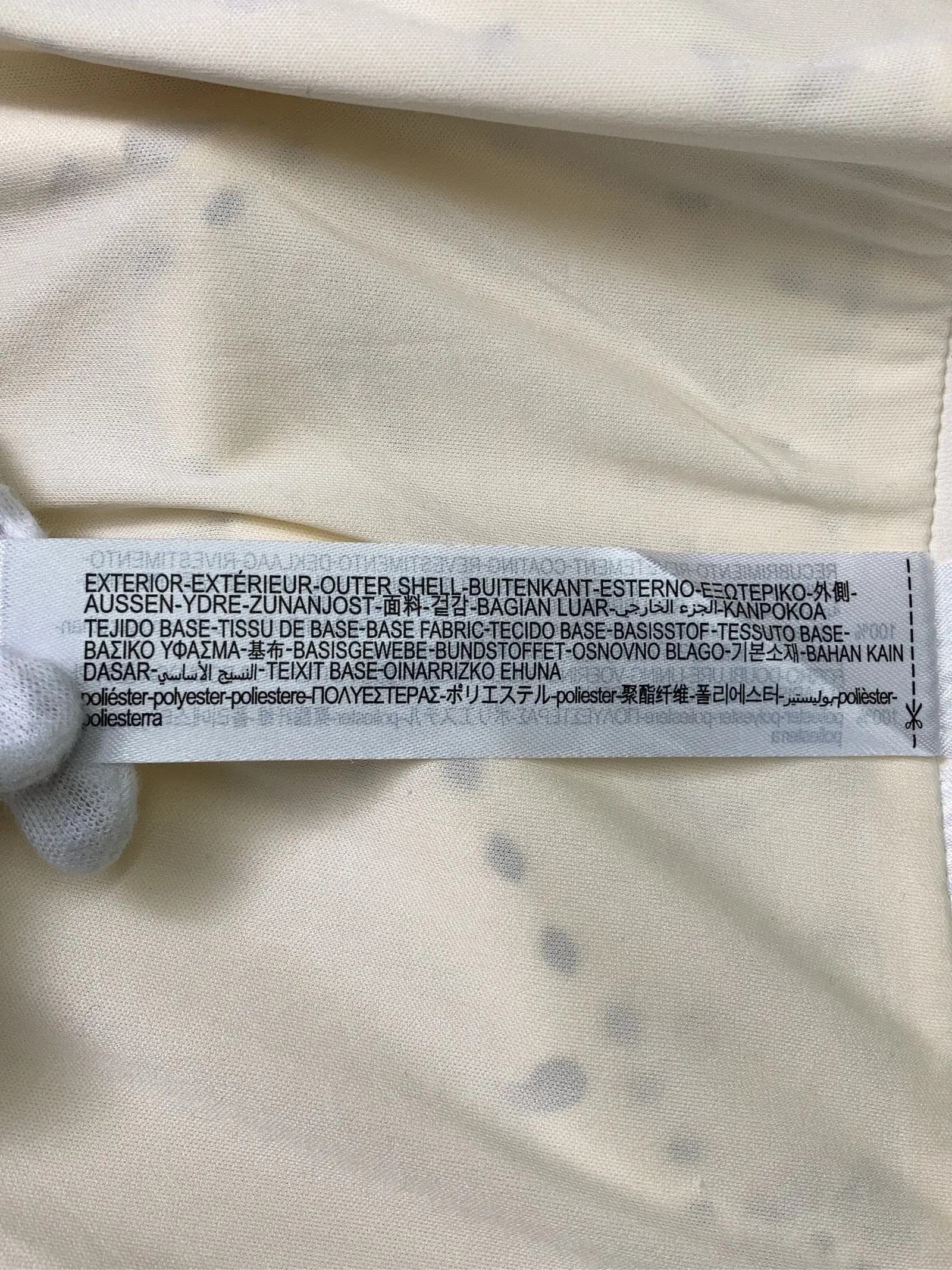 https://r2-worker.digdig.jp/product/72c4b629-7500-47a0-99f3-b483726ea65c/34f18362-4704-4f15-9231-26cf5ba33e08