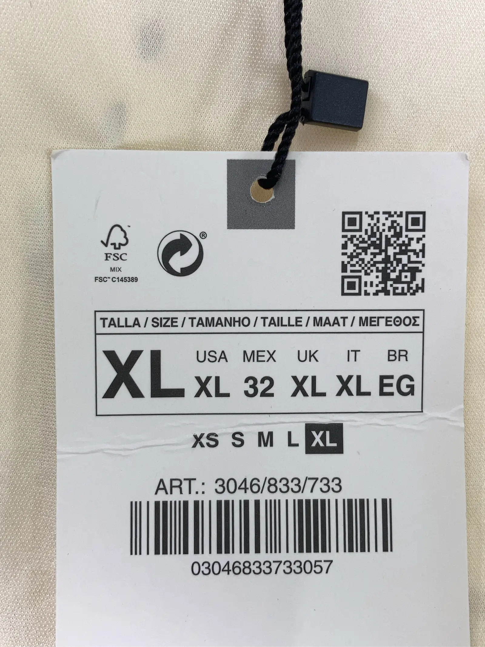 https://r2-worker.digdig.jp/product/72c4b629-7500-47a0-99f3-b483726ea65c/fd82d806-4de4-48ca-81da-5ebe43dd34b2