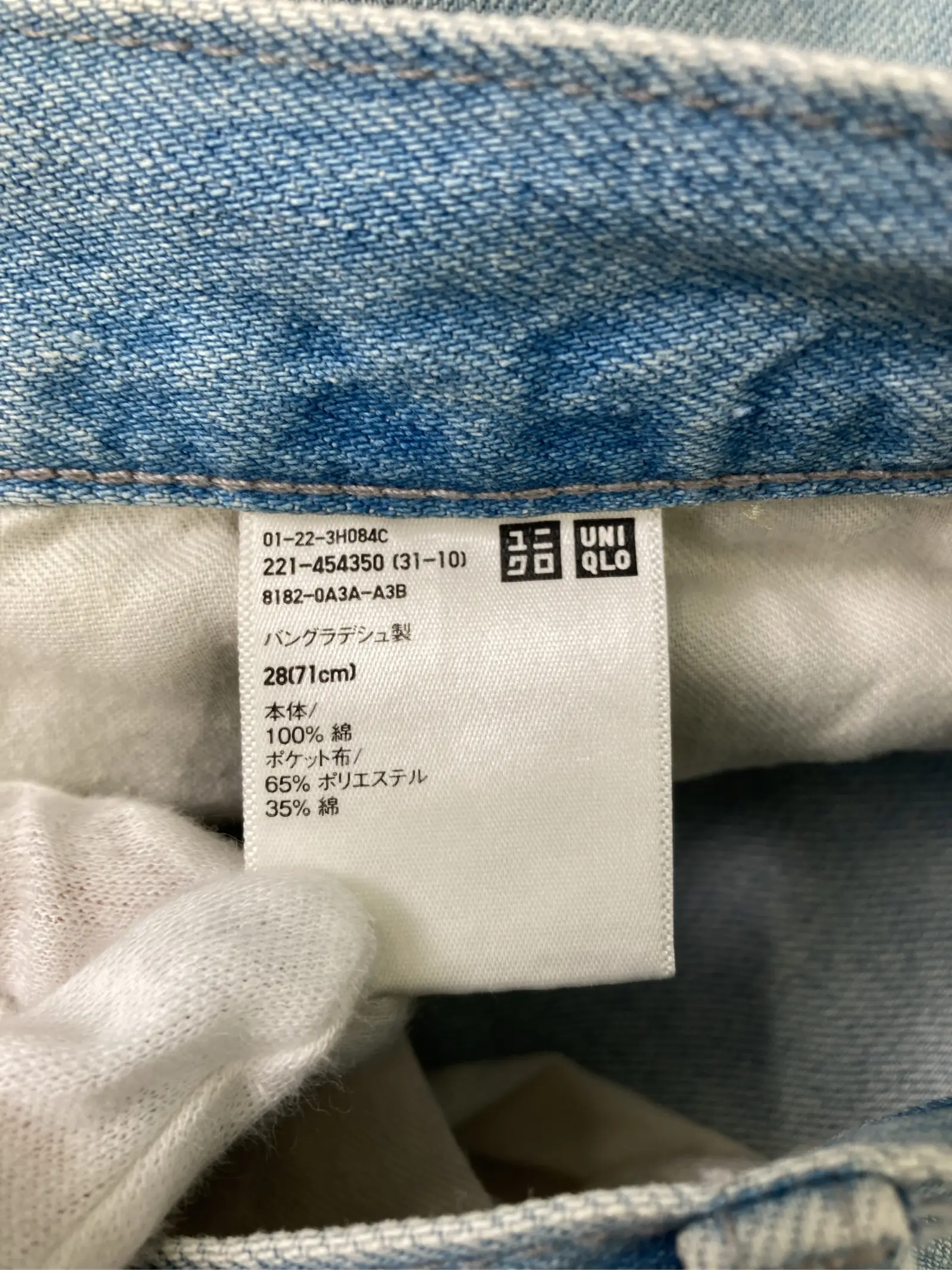 https://r2-worker.digdig.jp/product/72c4dd55-9b55-4ebe-b71a-9183abe81bf1/5cad1e7f-e32d-4a76-9eb6-d638e09b0189