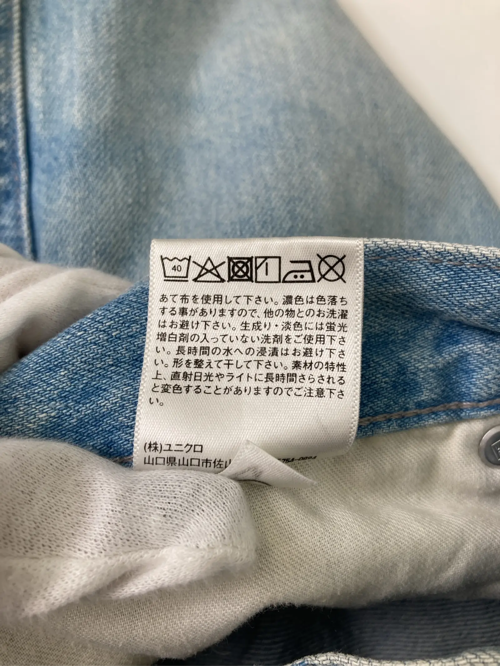 https://r2-worker.digdig.jp/product/72c4dd55-9b55-4ebe-b71a-9183abe81bf1/bcdcc9ff-32bf-4e92-a982-6677daea1368
