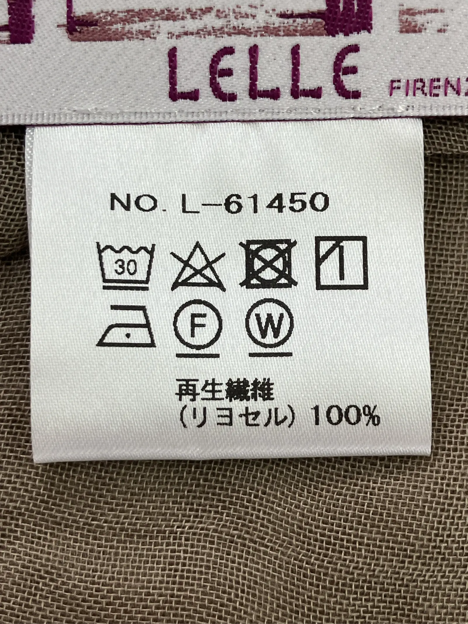 https://r2-worker.digdig.jp/product/72c886e5-198c-4727-bb40-2b985f7f735d/c6fc9fbe-54a1-4f80-b5c8-df7f042b1ba3