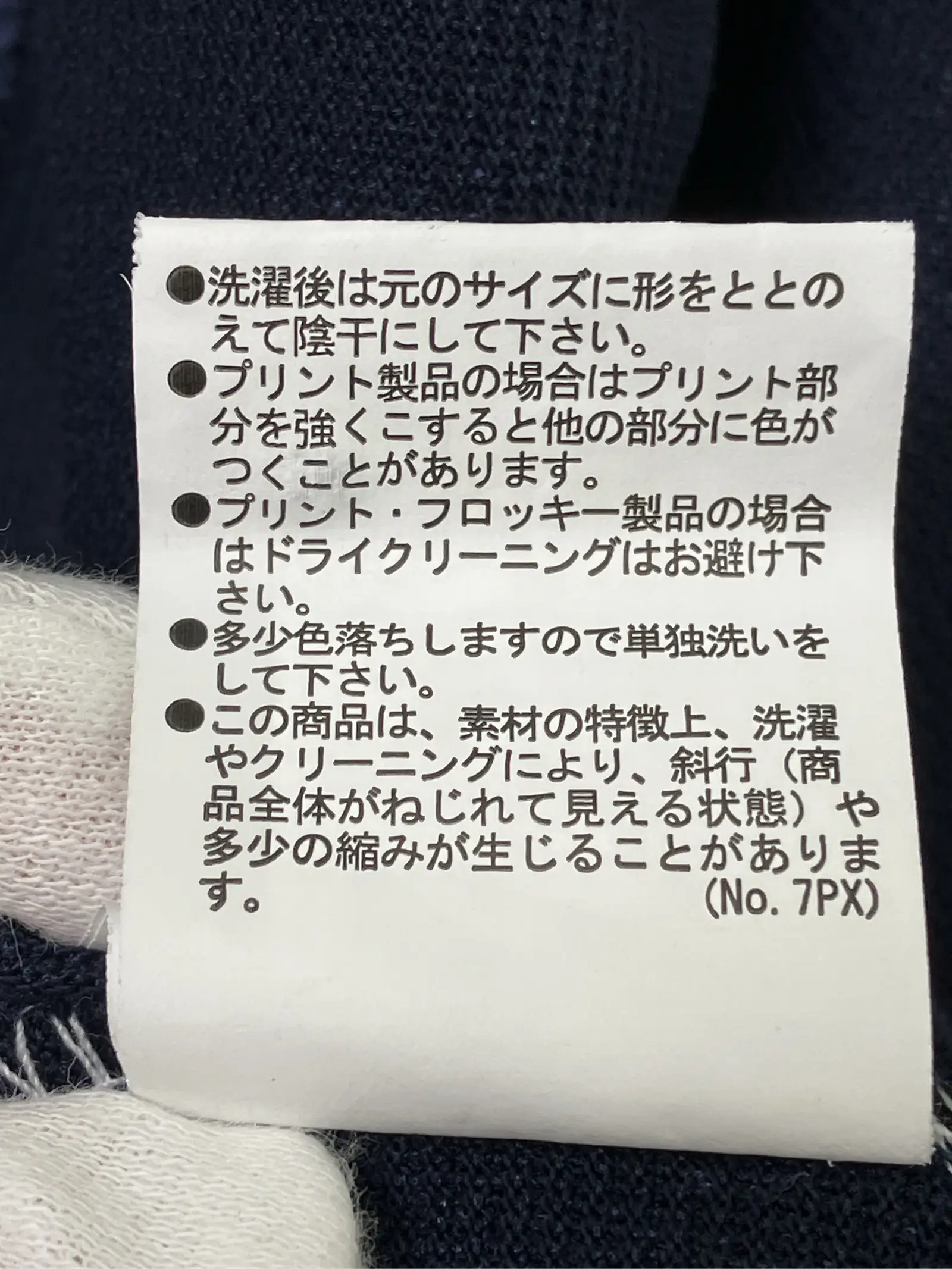 https://r2-worker.digdig.jp/product/72c98b58-a621-4868-8f3e-6d3fb42f40f7/30e4a4cf-88ef-4274-91a4-75a62aad91c9