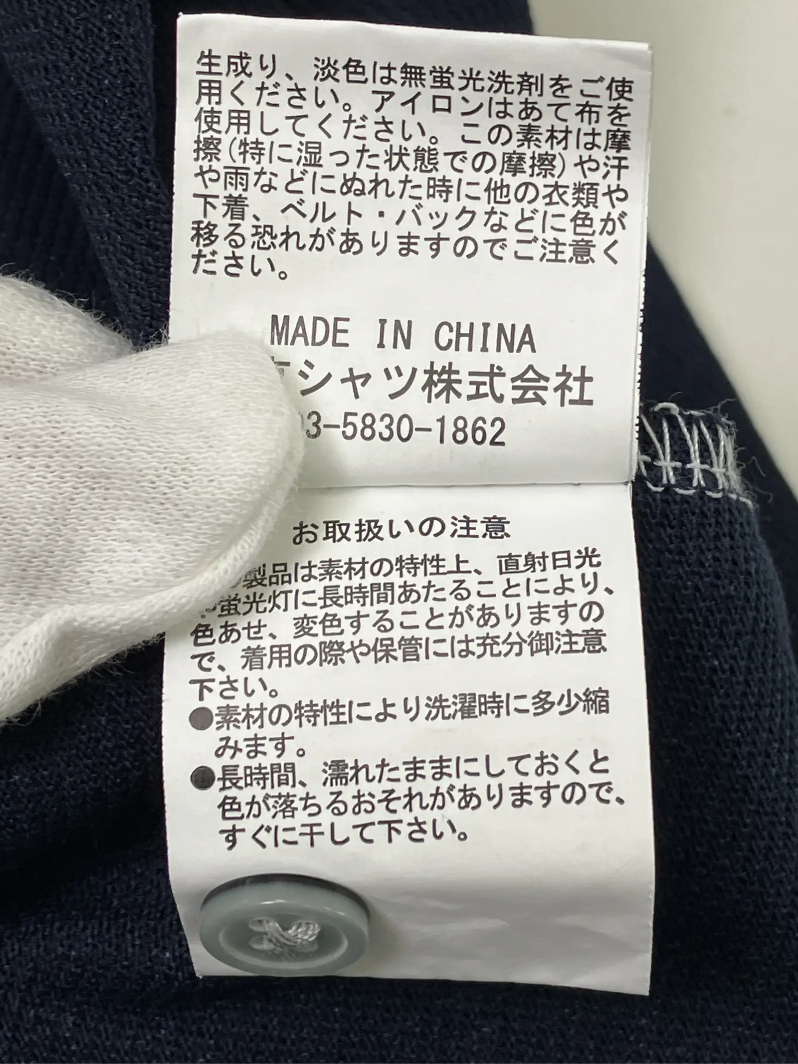 https://r2-worker.digdig.jp/product/72c98b58-a621-4868-8f3e-6d3fb42f40f7/817016e8-8cfc-4e58-b668-60cb5c970216