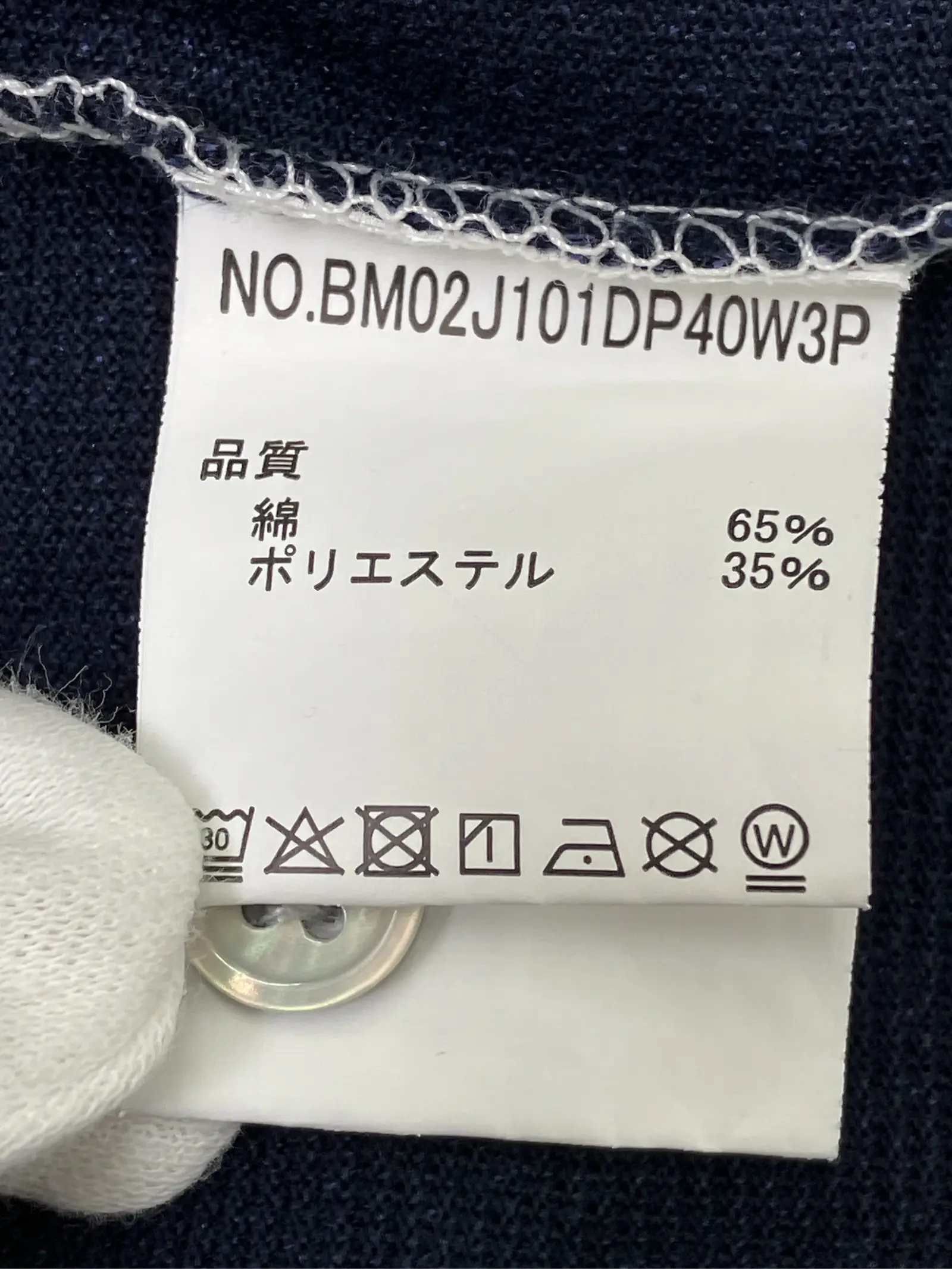https://r2-worker.digdig.jp/product/72c98b58-a621-4868-8f3e-6d3fb42f40f7/82bd685b-3ca9-4361-9d18-e08005ef26dc