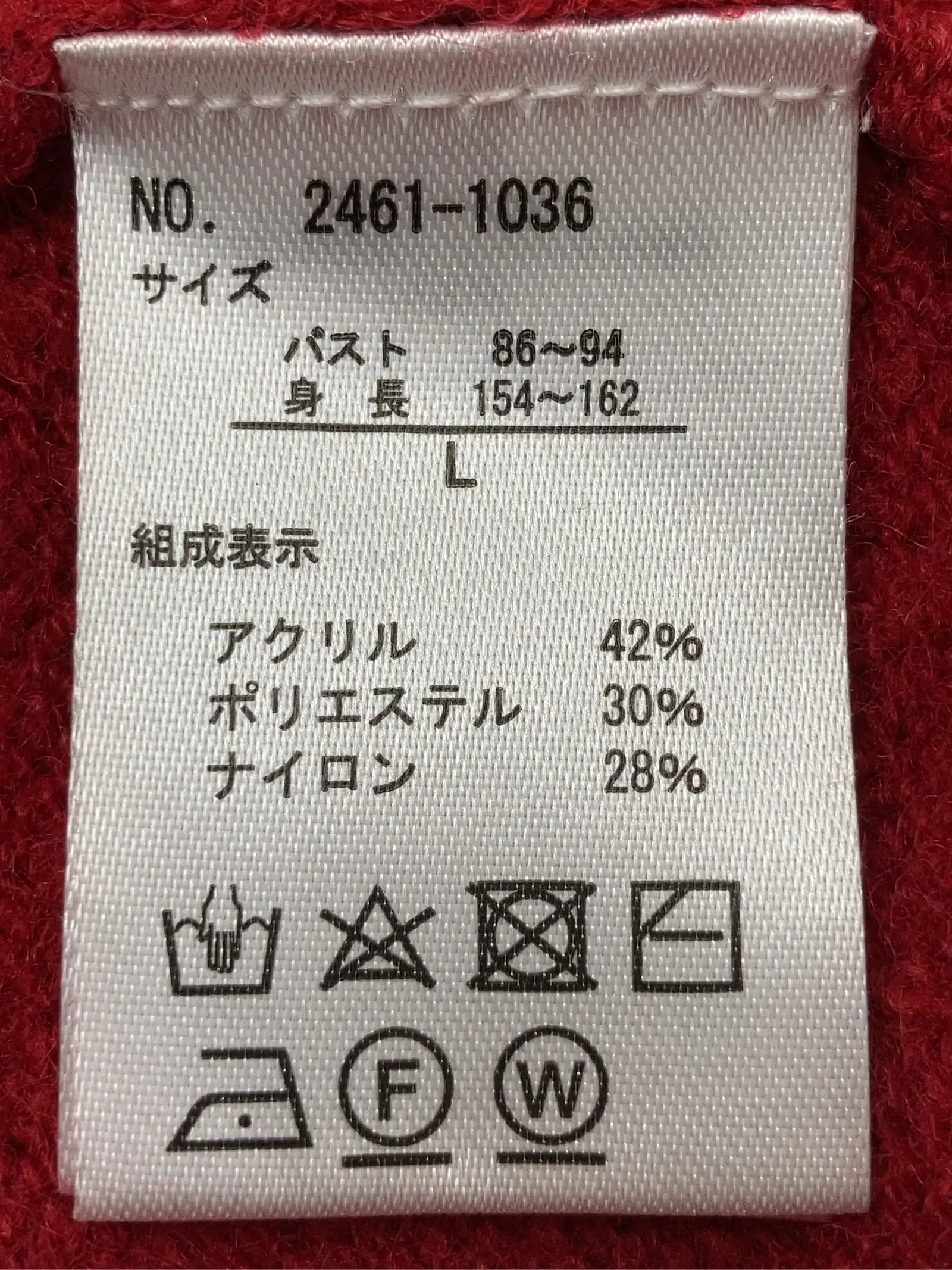 https://r2-worker.digdig.jp/product/72ca8ac1-0784-4994-9fde-b1301d2de887/02dcf1ac-902d-4ca6-8f48-4a457adcb166