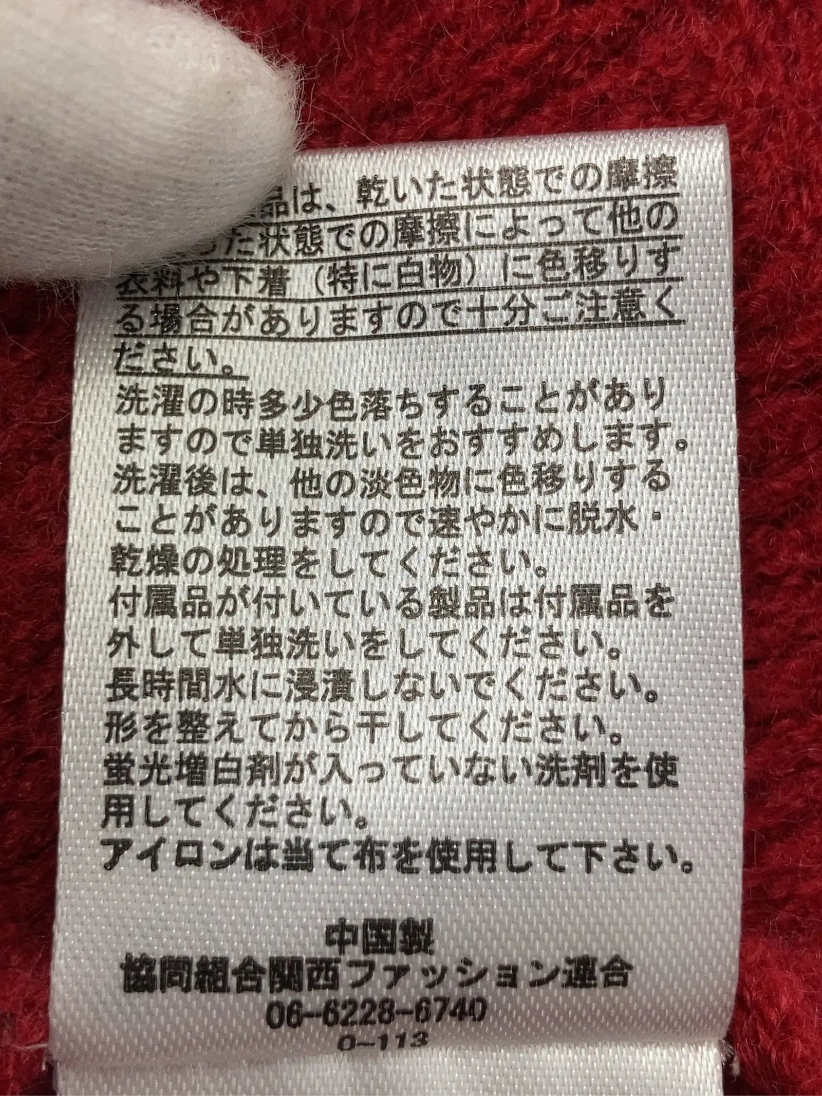https://r2-worker.digdig.jp/product/72ca8ac1-0784-4994-9fde-b1301d2de887/596fd215-3443-4cea-a7d4-9ebce195fa5a