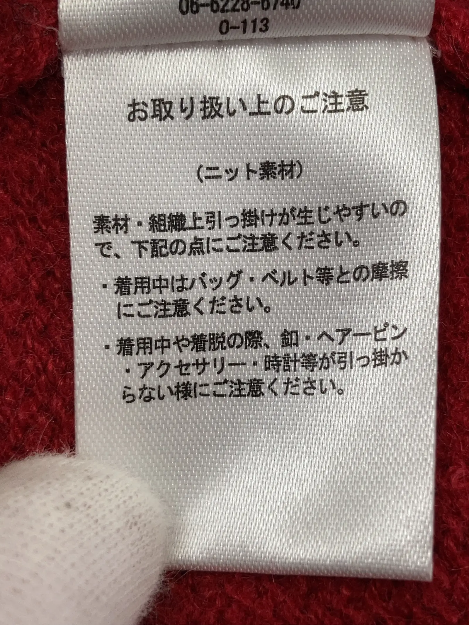 https://r2-worker.digdig.jp/product/72ca8ac1-0784-4994-9fde-b1301d2de887/6f144dcb-3023-445e-9f76-12a515a7d50c