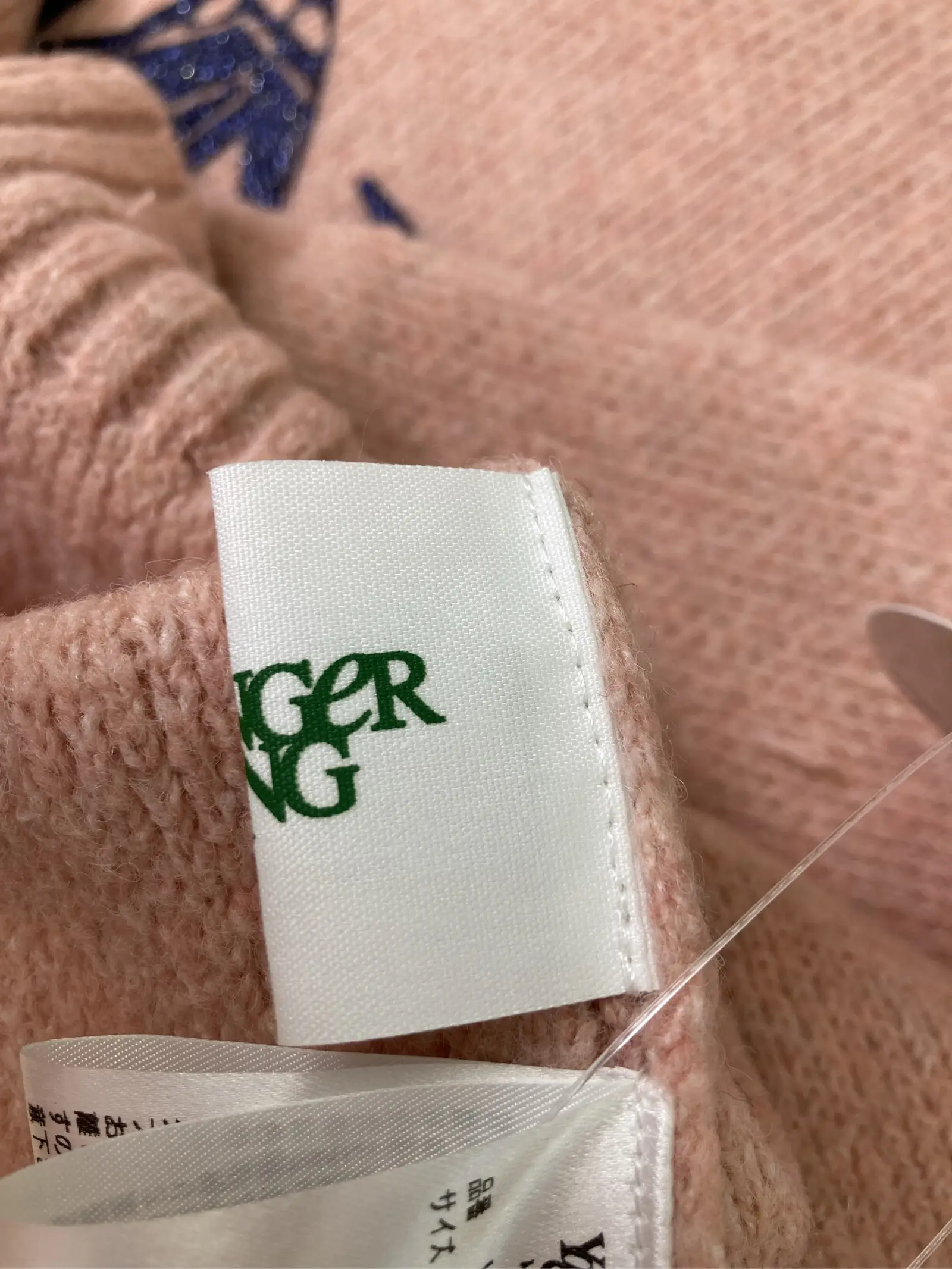 https://r2-worker.digdig.jp/product/72cbd07b-cfb6-469a-aa21-09e9387b3b2e/9876174c-ef51-4230-bc88-93f3f066c2c8