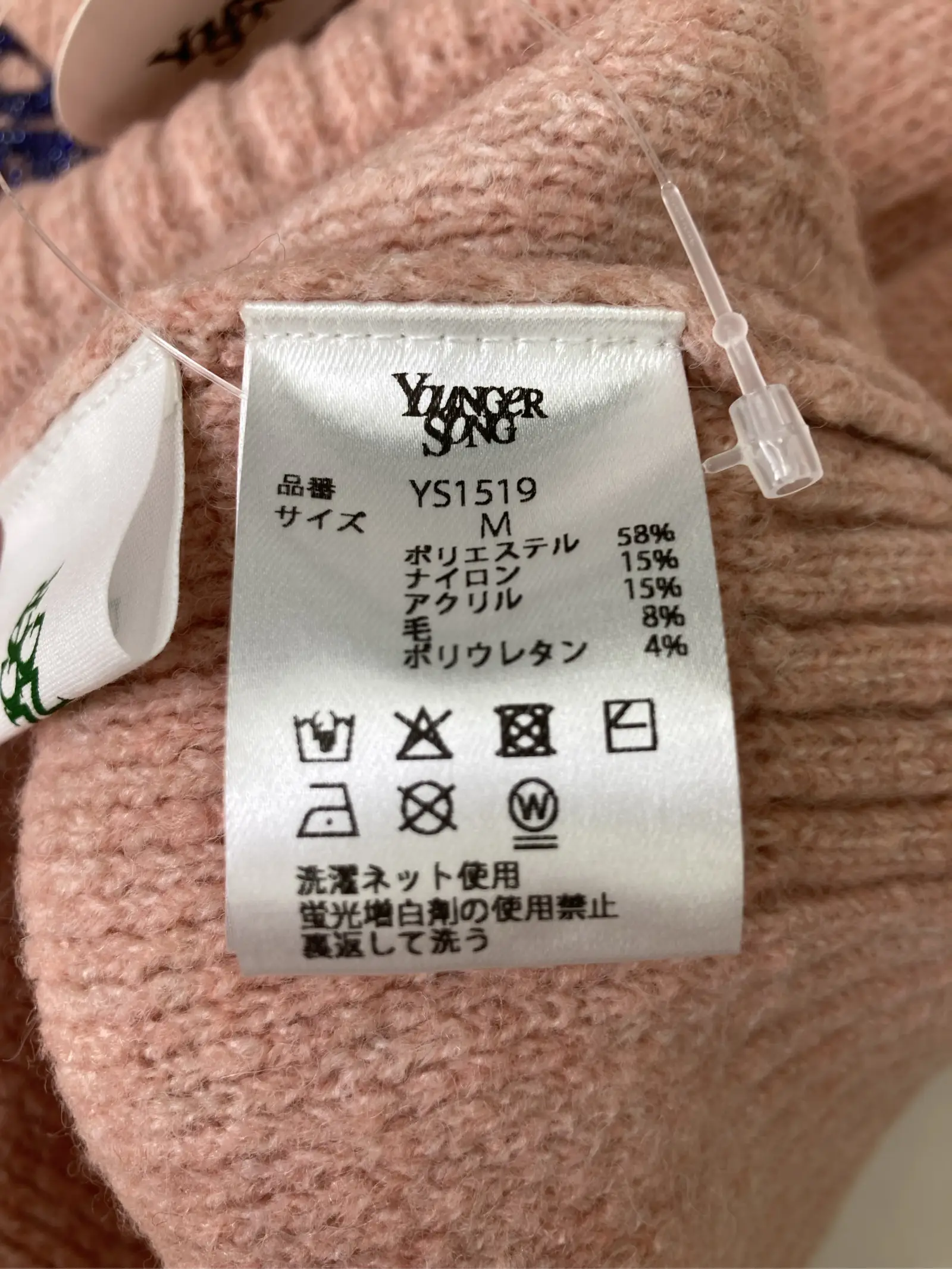 https://r2-worker.digdig.jp/product/72cbd07b-cfb6-469a-aa21-09e9387b3b2e/ed93f8f8-f1ce-4aa8-abbf-baa180c7d241