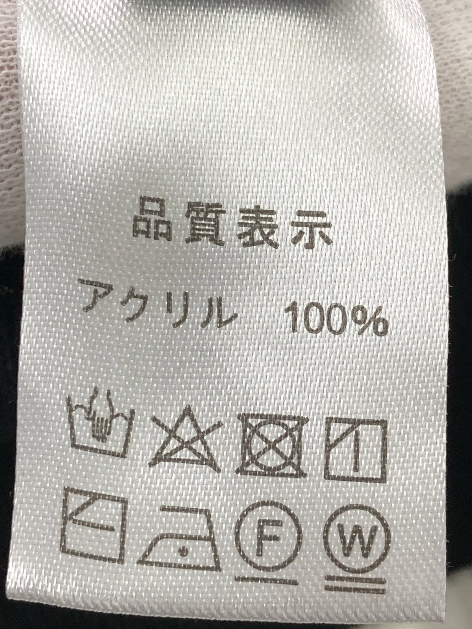 https://r2-worker.digdig.jp/product/72cdaca1-c404-4298-96c1-846494ebc439/3d940ed7-647f-4760-ac09-81744d3cddff