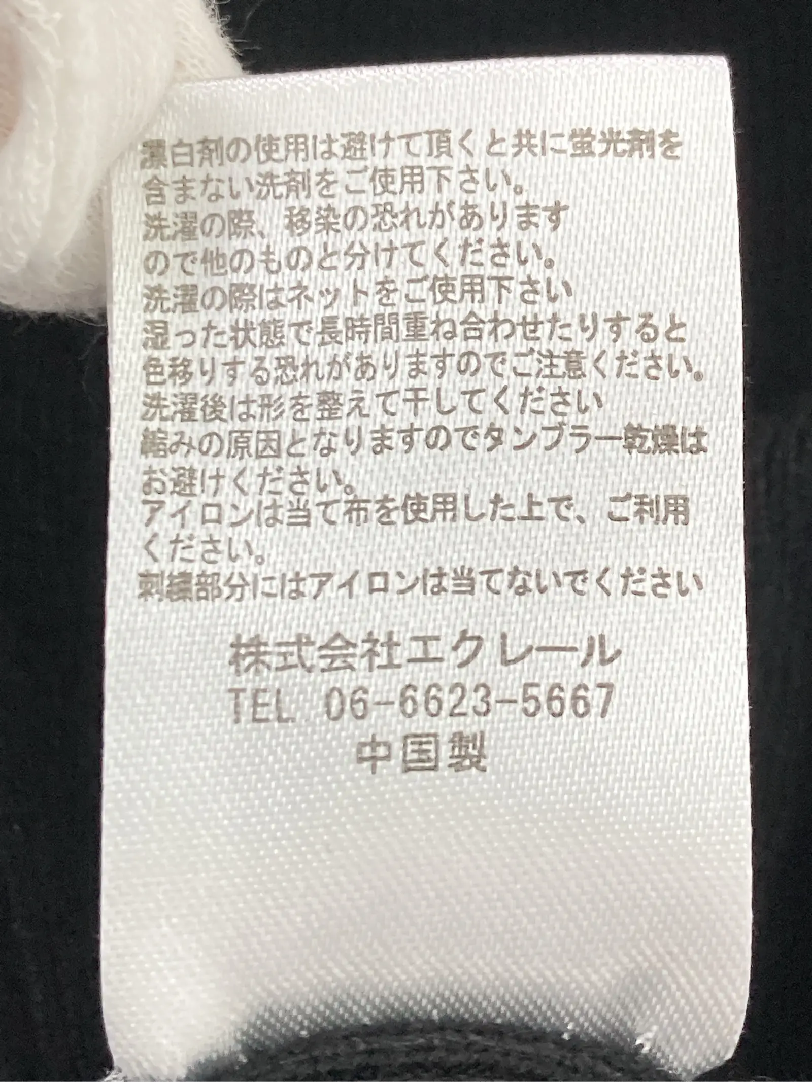 https://r2-worker.digdig.jp/product/72cdaca1-c404-4298-96c1-846494ebc439/47ec1d55-813b-4de5-bd2b-9e090e45938d
