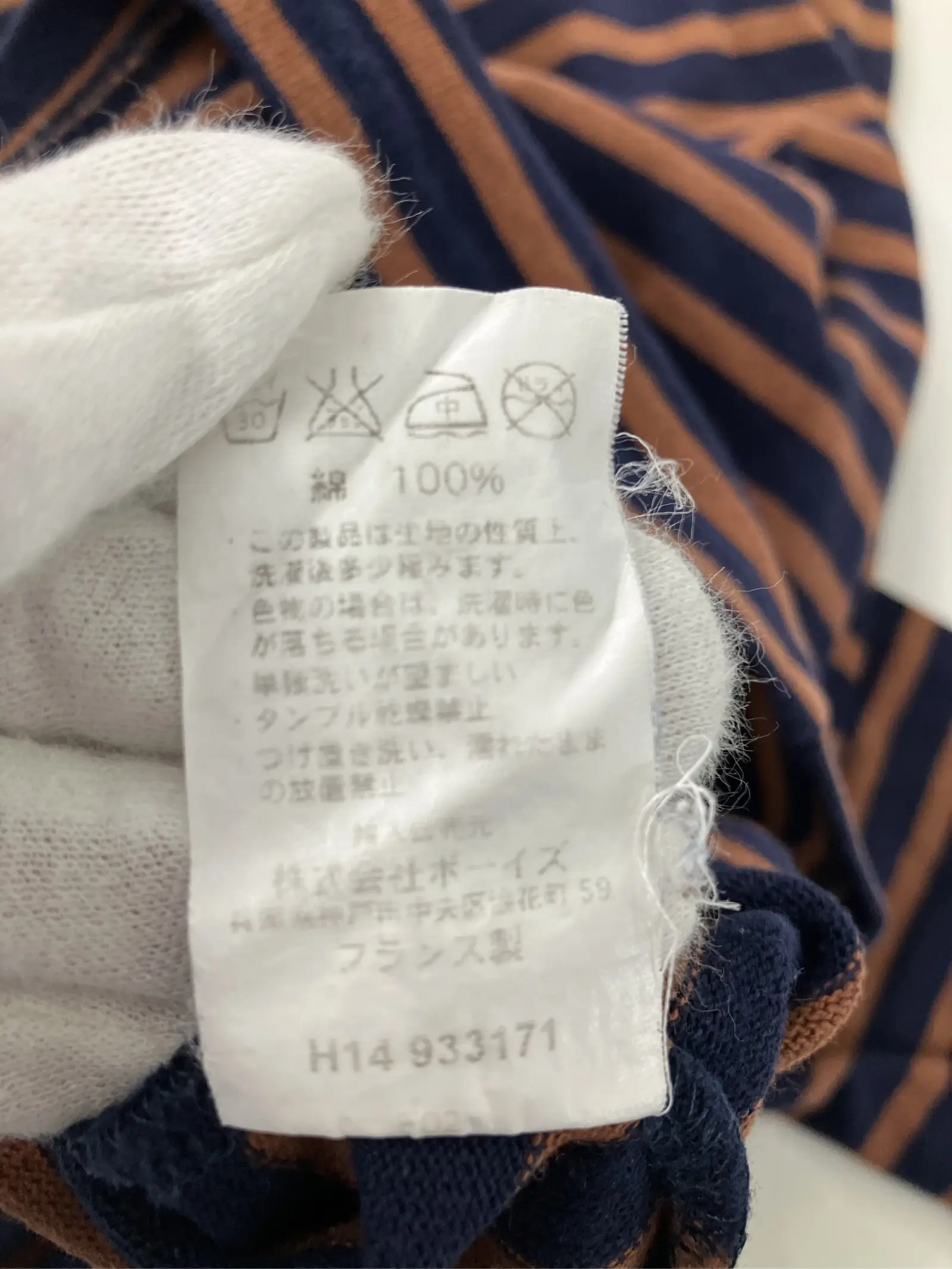 https://r2-worker.digdig.jp/product/72cdae76-a820-4463-af20-4910ab8158bc/3a68e094-abfe-4fcf-95a1-4eccb9c634c2