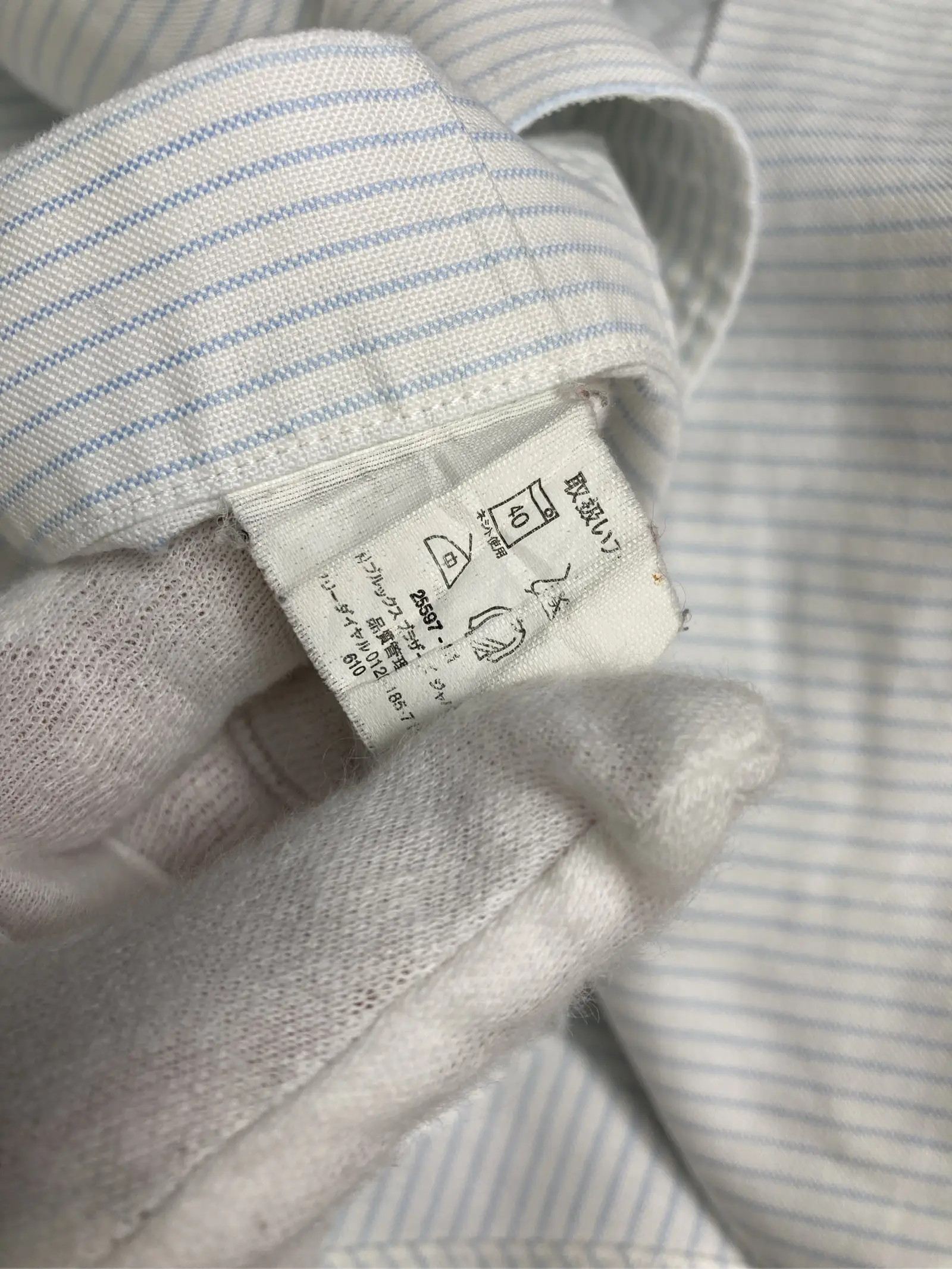 https://r2-worker.digdig.jp/product/72cdcfc4-e086-4ccb-90b4-7bca83a1024a/e8aa5e3e-3118-4cf0-9326-0508120c3ba4