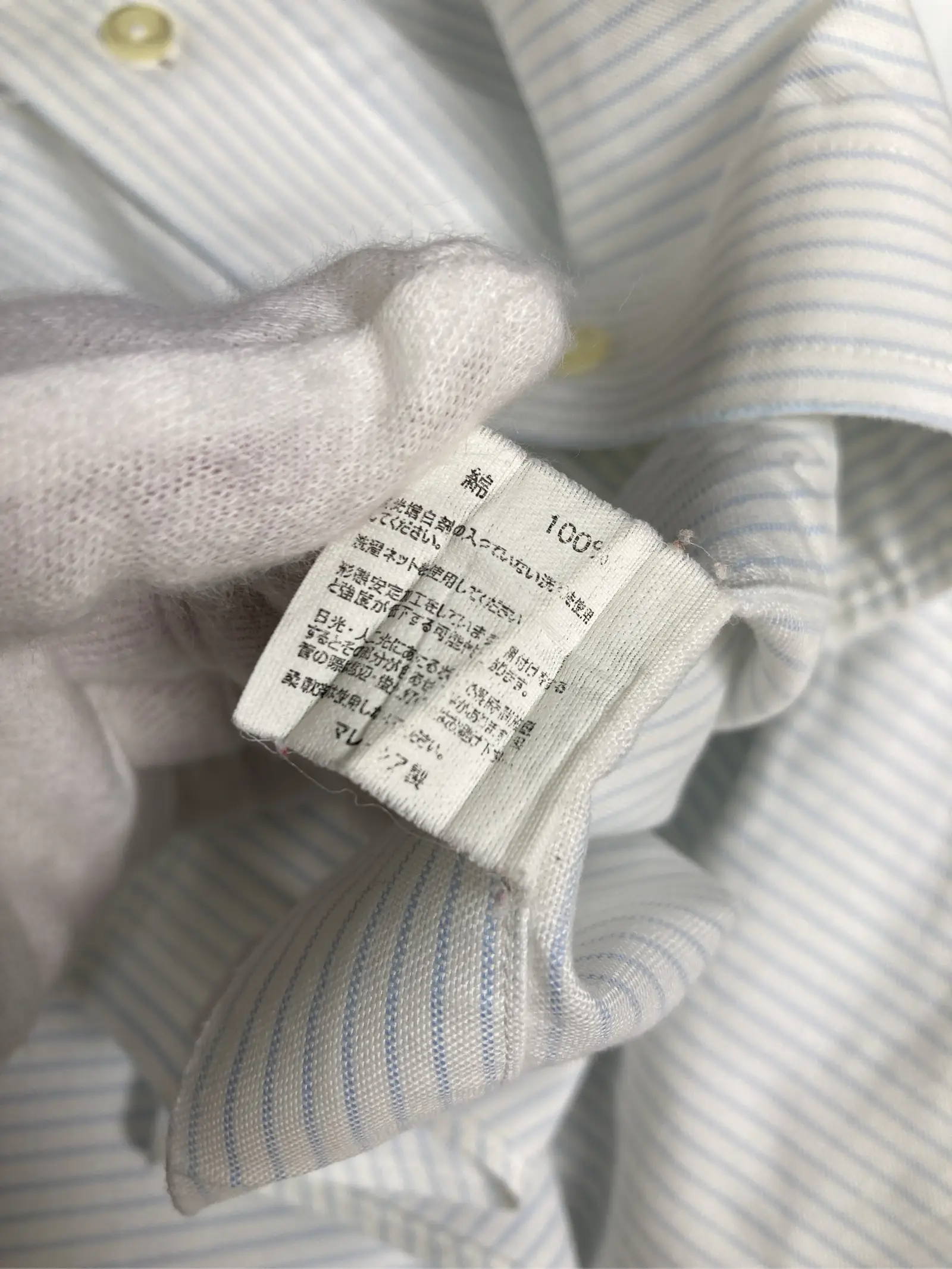 https://r2-worker.digdig.jp/product/72cdcfc4-e086-4ccb-90b4-7bca83a1024a/f95bfd1e-b71e-49c8-93a0-8d0d69461c3d
