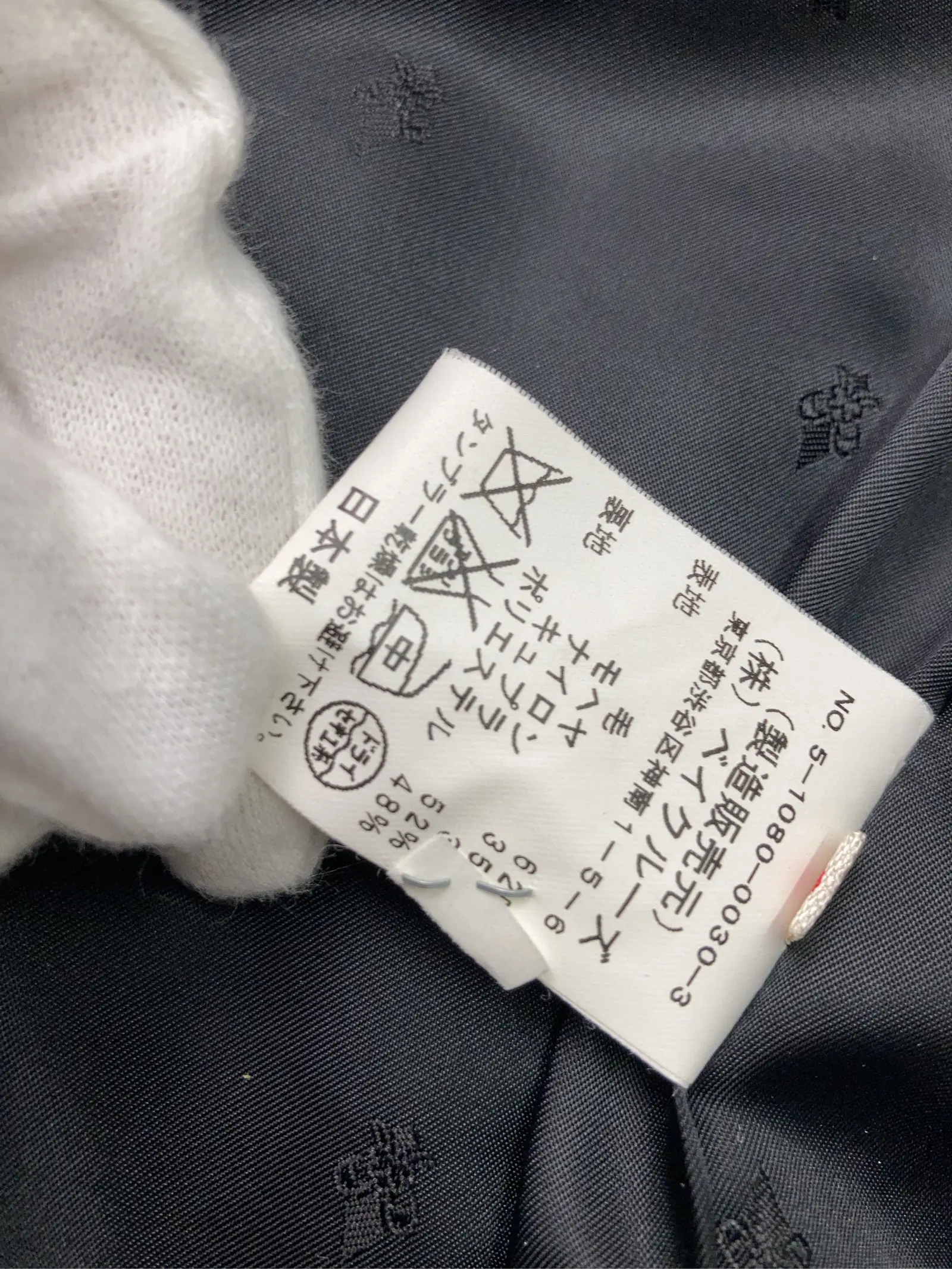 https://r2-worker.digdig.jp/product/72d0b2c1-7066-4fb0-be66-5e302dfcb402/f3034555-c0b4-482a-90bd-26e6e24cd186