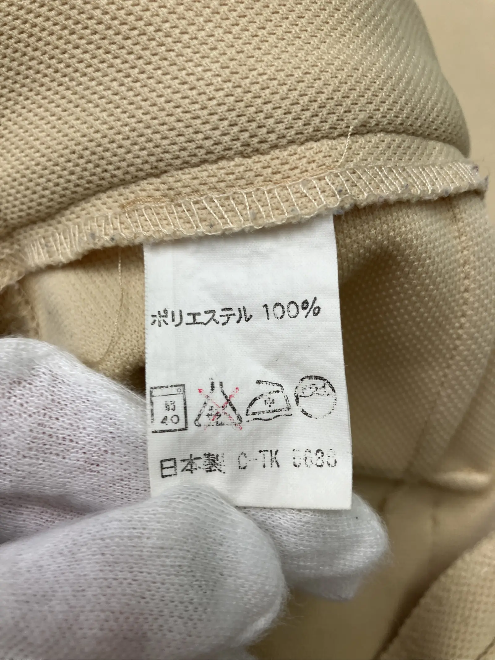 https://r2-worker.digdig.jp/product/72d33df8-4be0-405d-8b03-14426a296305/3cd8c9f1-aeb8-48fa-b461-2ba03111bf91