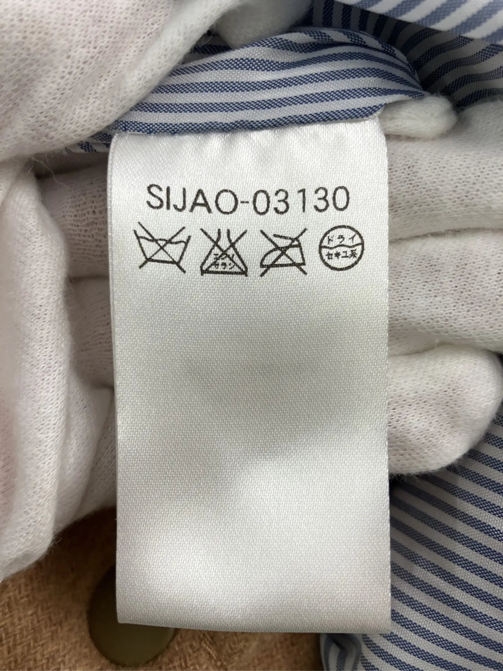 https://r2-worker.digdig.jp/product/72d3457d-64e4-4146-b356-8fc2980e0cda/435cf2a8-d0a9-4559-84f4-e90f89682e4e
