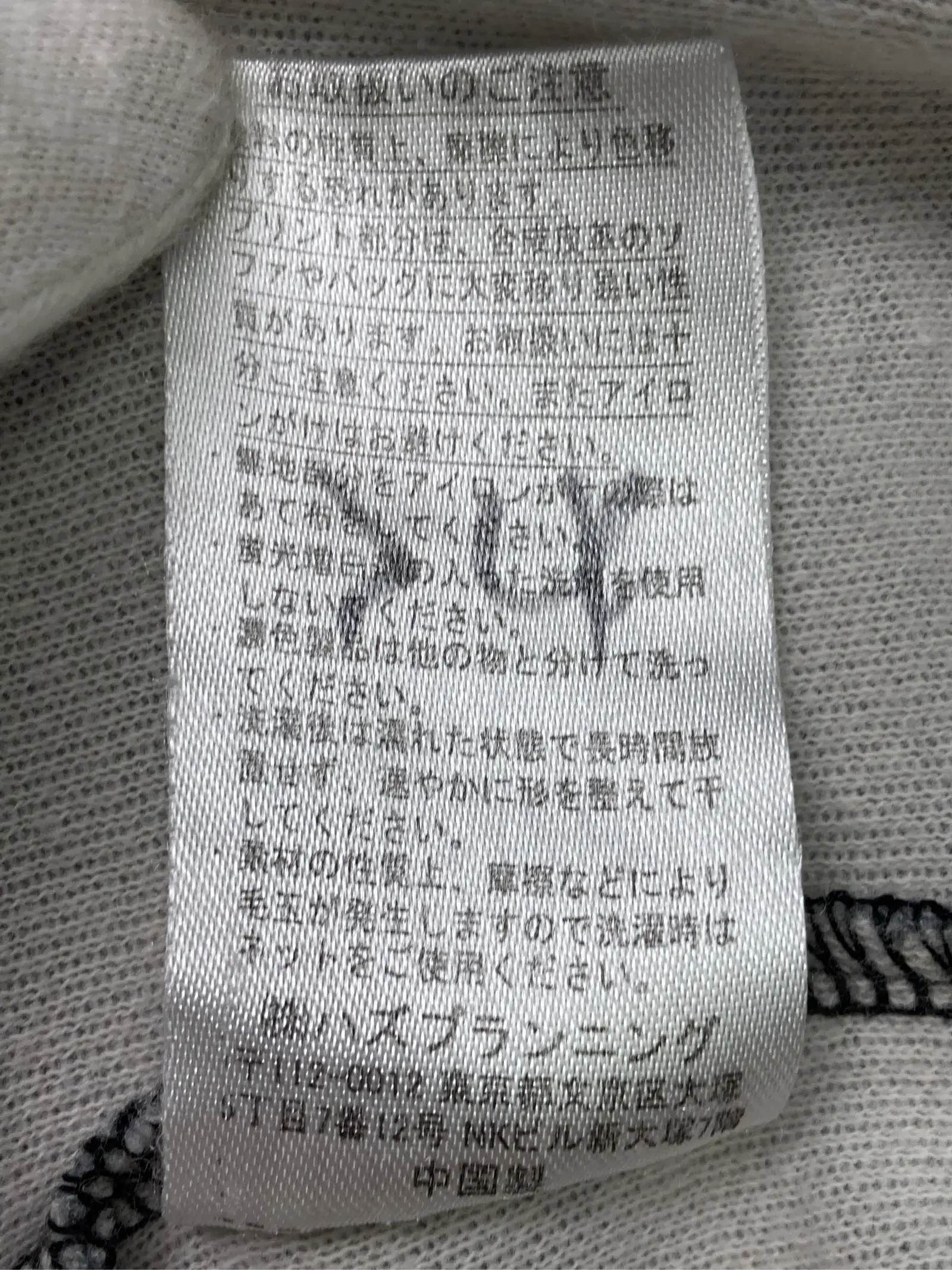 https://r2-worker.digdig.jp/product/72d9d633-7851-46ff-92e3-01519ceff968/8c1d65e6-c74f-430e-a5aa-640e78c18e8c