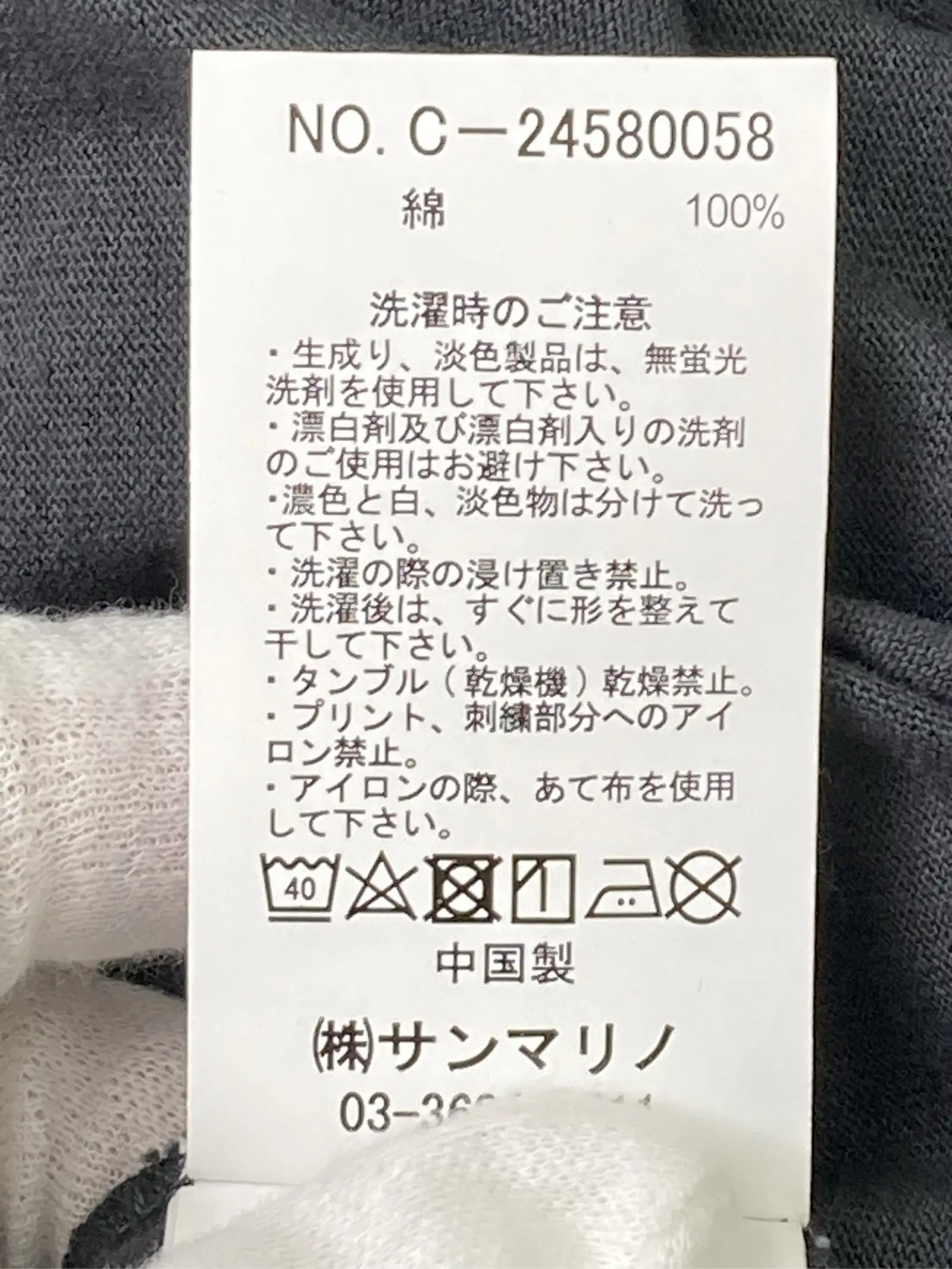 https://r2-worker.digdig.jp/product/72da5e5b-0a7d-444f-ab8f-c0325a28c35a/6d07939a-e9f7-413d-8813-1f07ed75440b