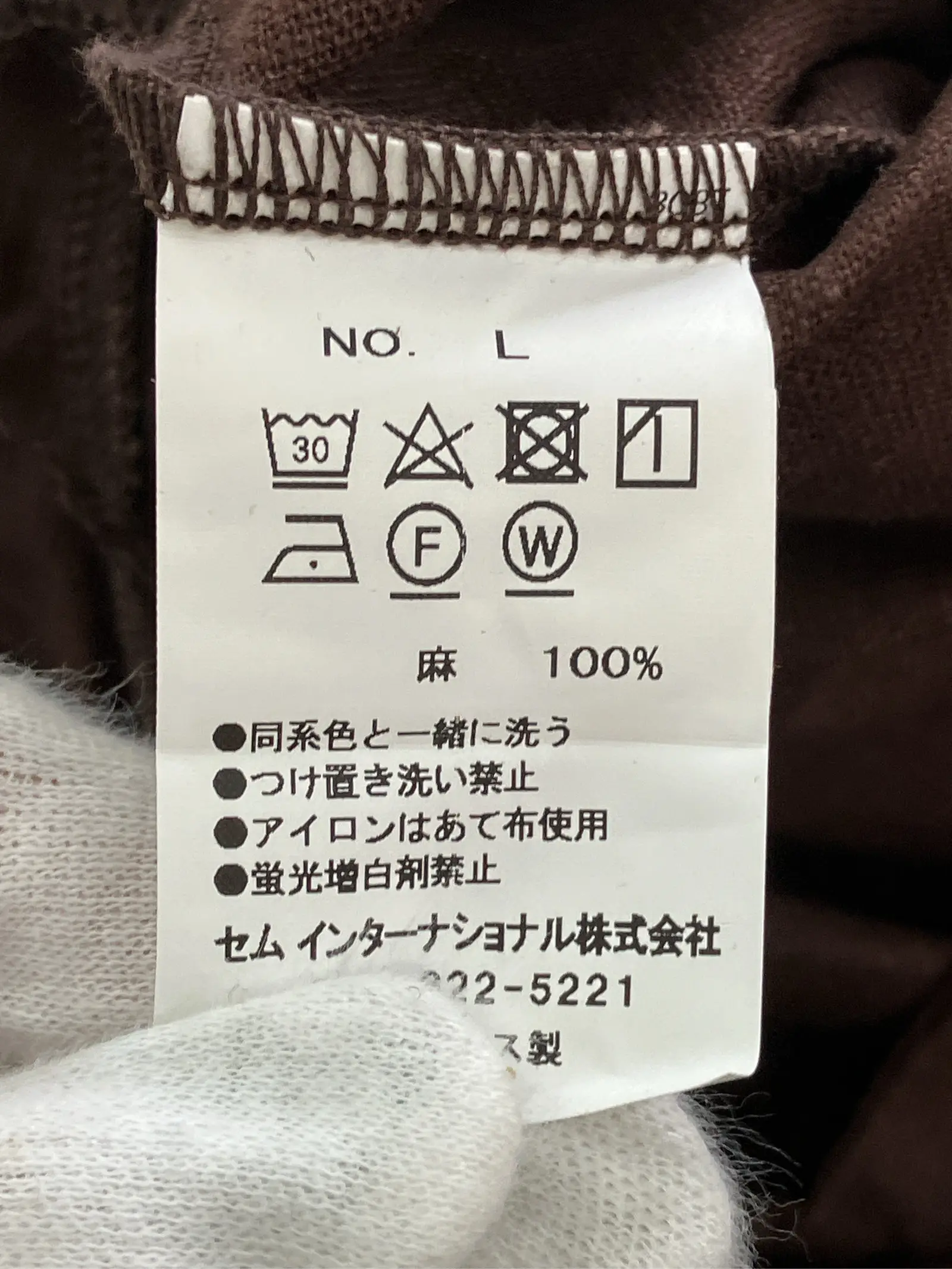 https://r2-worker.digdig.jp/product/72dab8f2-ea35-447c-bf04-f4faf1601d2c/9c266544-87b5-420b-813c-2636cc22d418