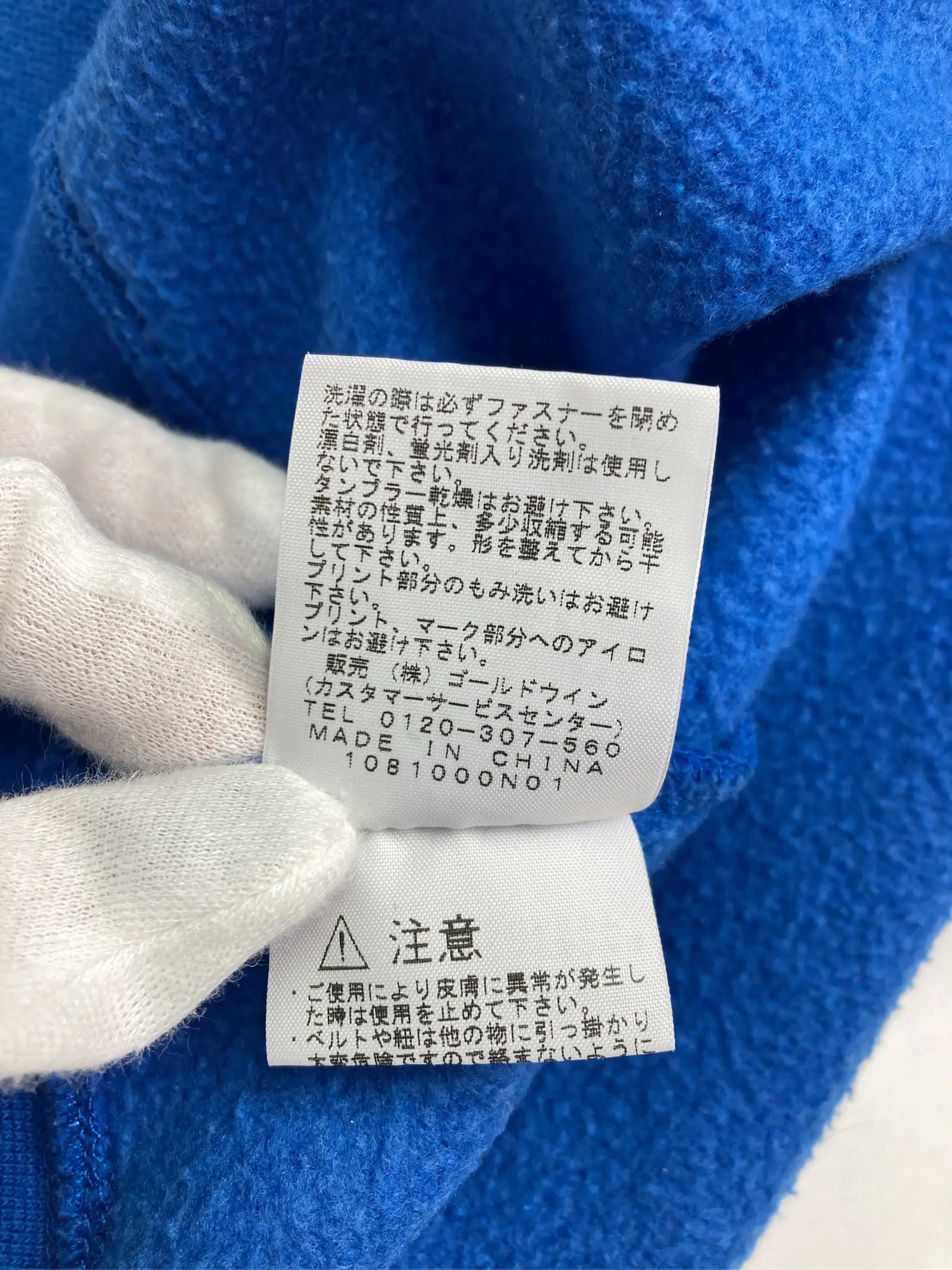 https://r2-worker.digdig.jp/product/72dae6ec-1db8-4921-9782-74f7966135f3/c520283b-5204-46be-859e-1f446ae8b5bb