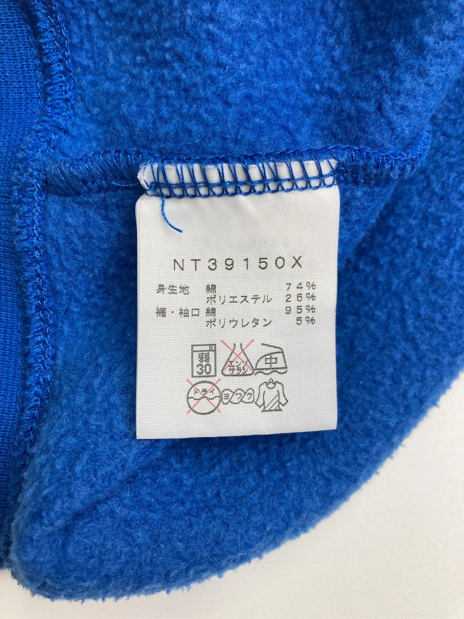 https://r2-worker.digdig.jp/product/72dae6ec-1db8-4921-9782-74f7966135f3/d6857bc4-dad1-450e-833b-f4e0fc80ef2b
