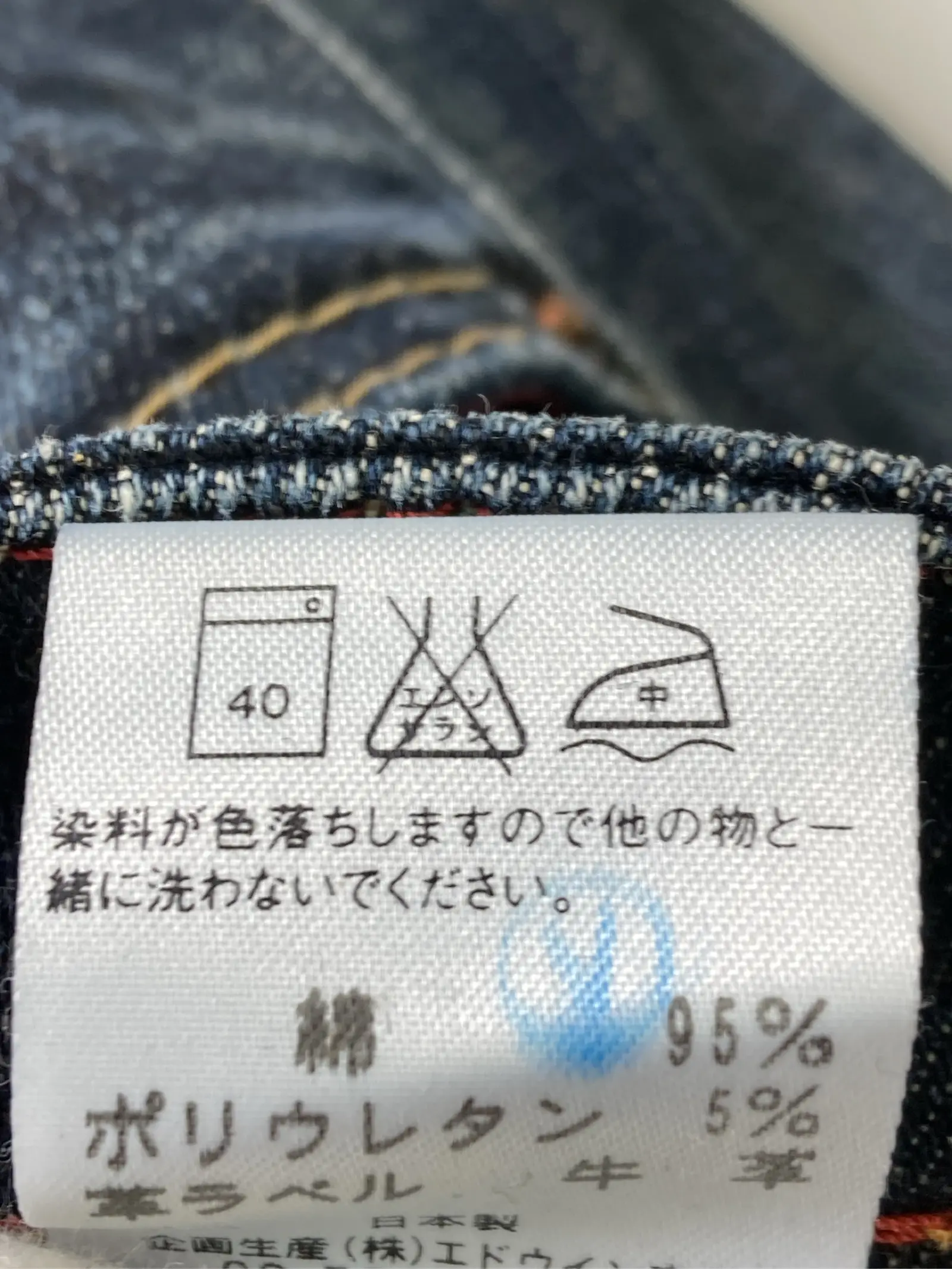 https://r2-worker.digdig.jp/product/72dc5f36-fce9-479c-ac58-27af91957fb4/c1e68b8b-5363-4efd-a5f4-8845f0b3422f