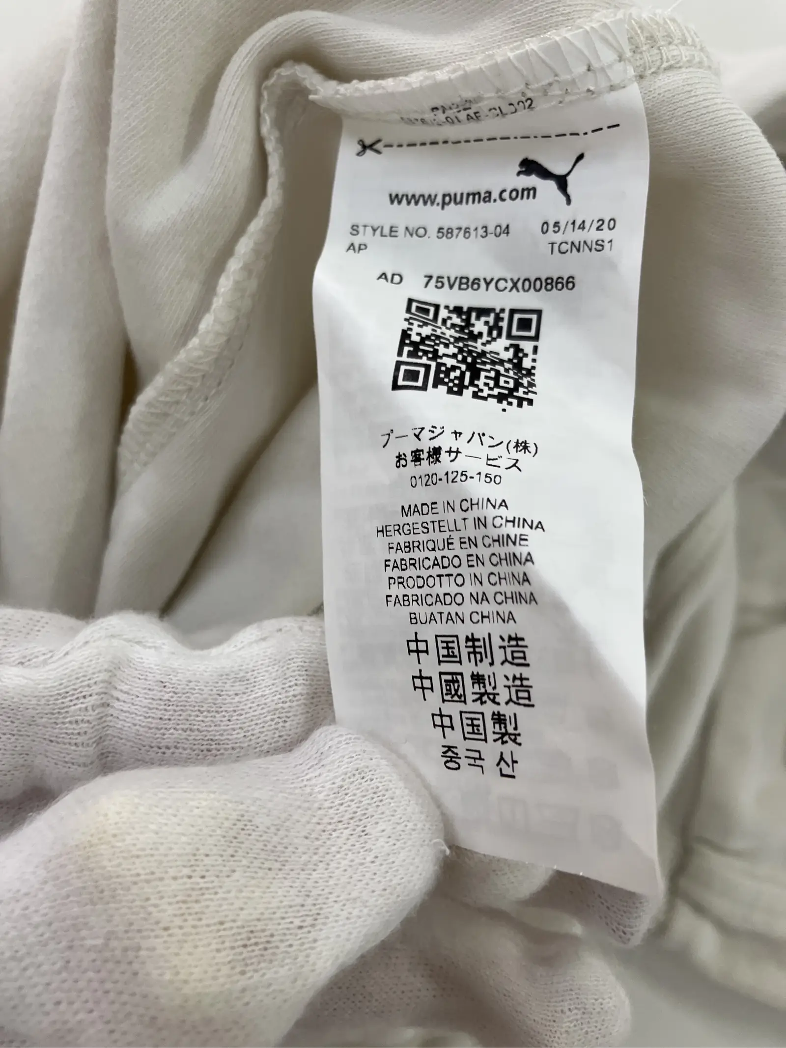 https://r2-worker.digdig.jp/product/72deea05-cf63-4148-abc2-1aab317b4616/a8401b17-1640-4025-811e-389593357087
