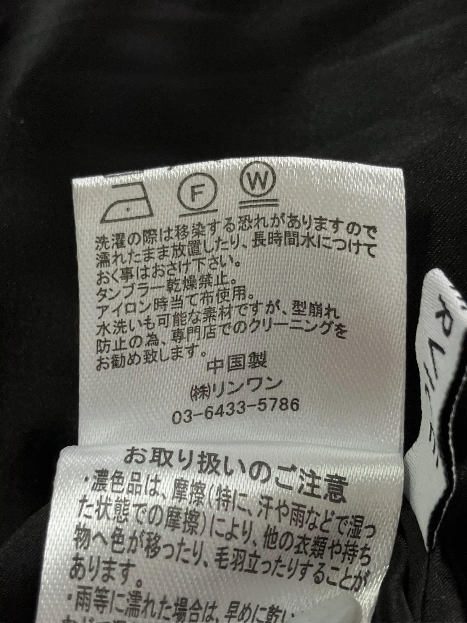 https://r2-worker.digdig.jp/product/72e106e6-fbc5-4335-8371-377c7e18e118/aaef89f7-f5be-4498-b681-9a078bfc6b59