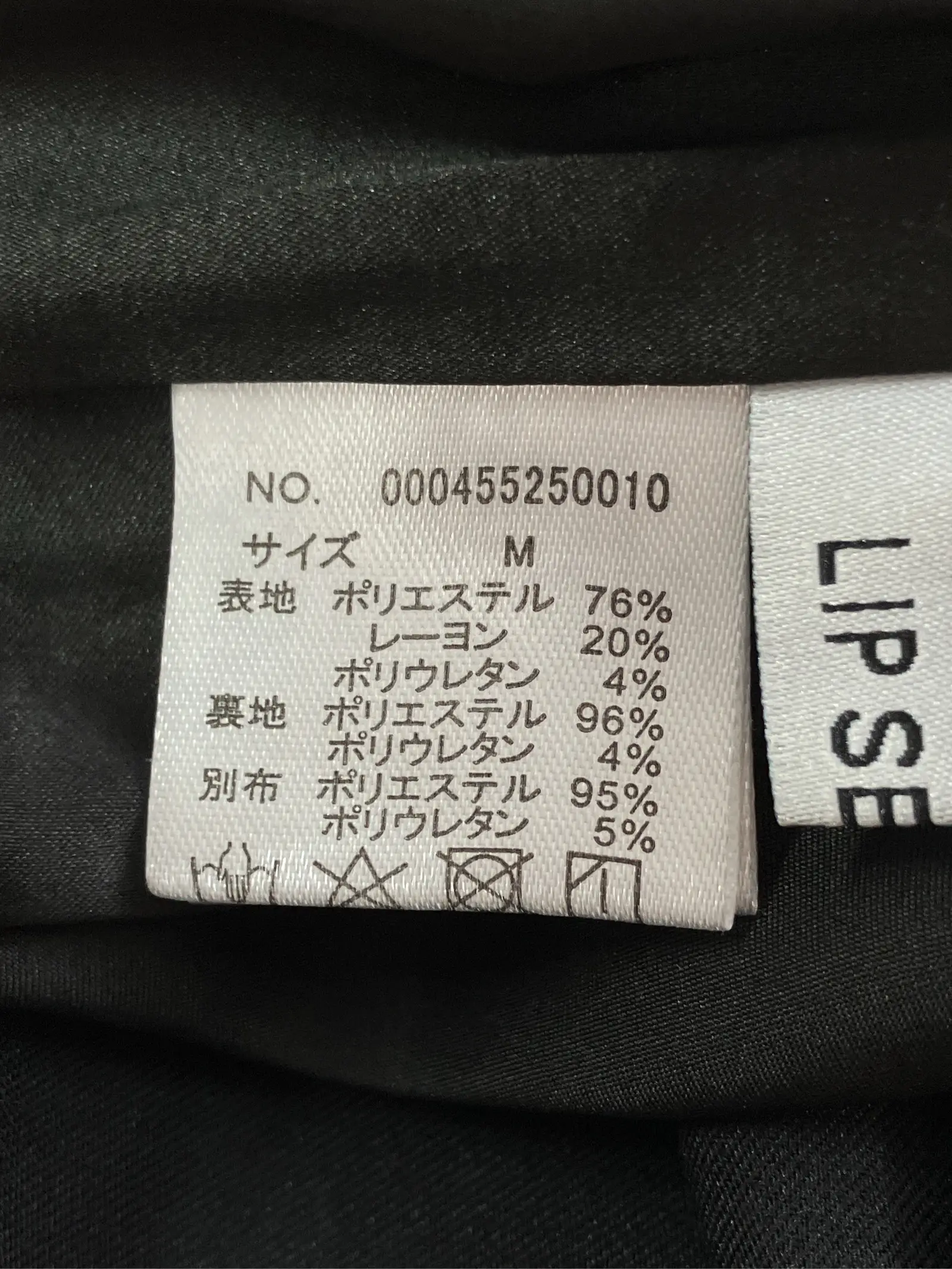 https://r2-worker.digdig.jp/product/72e106e6-fbc5-4335-8371-377c7e18e118/d1fa2489-49d0-45dd-8a71-52c52f5b90c7