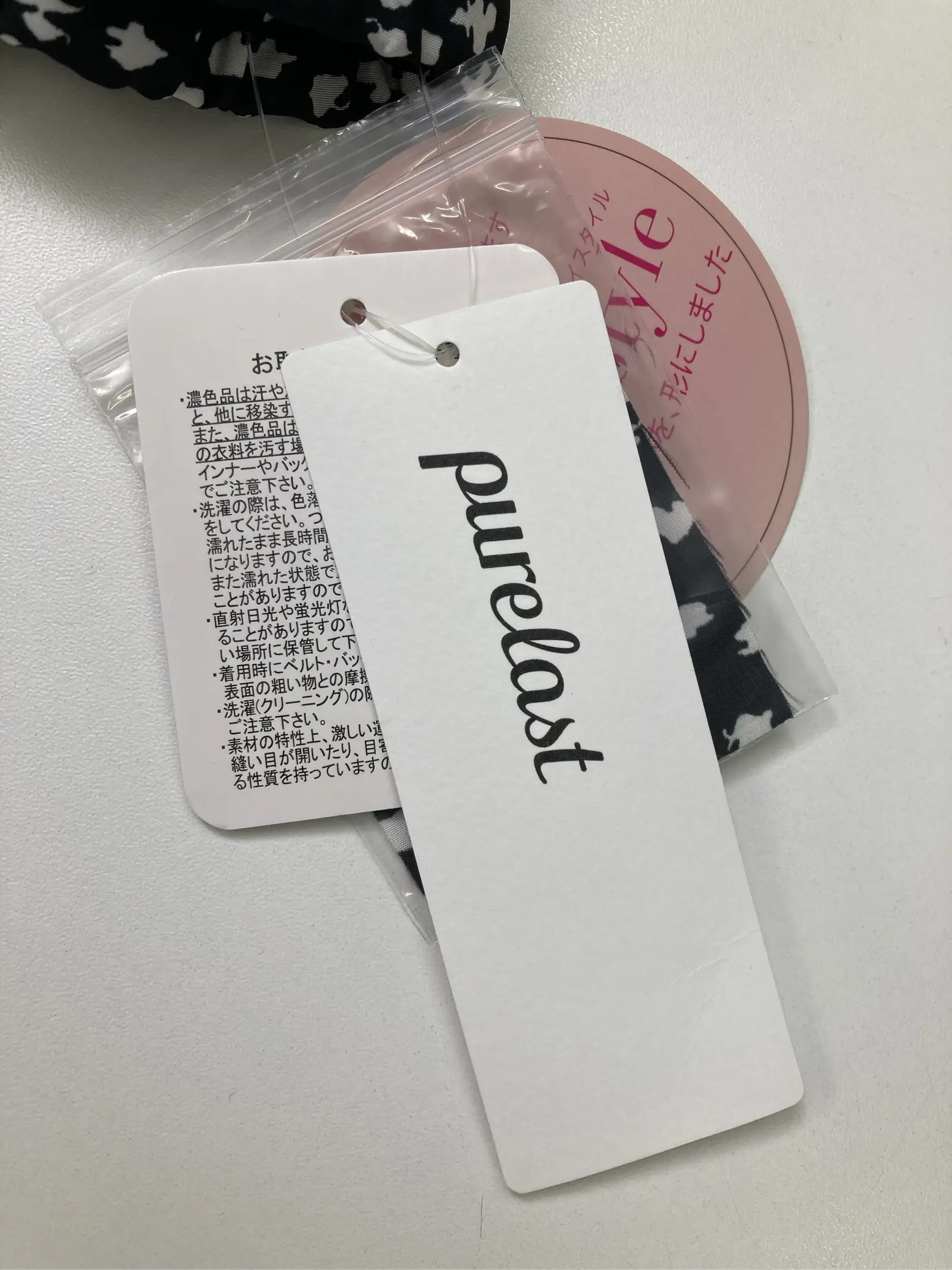 https://r2-worker.digdig.jp/product/72e116fe-6aba-409d-ba67-7785b7021bce/2d822ca6-fb2f-4de4-be00-3212284aa11c