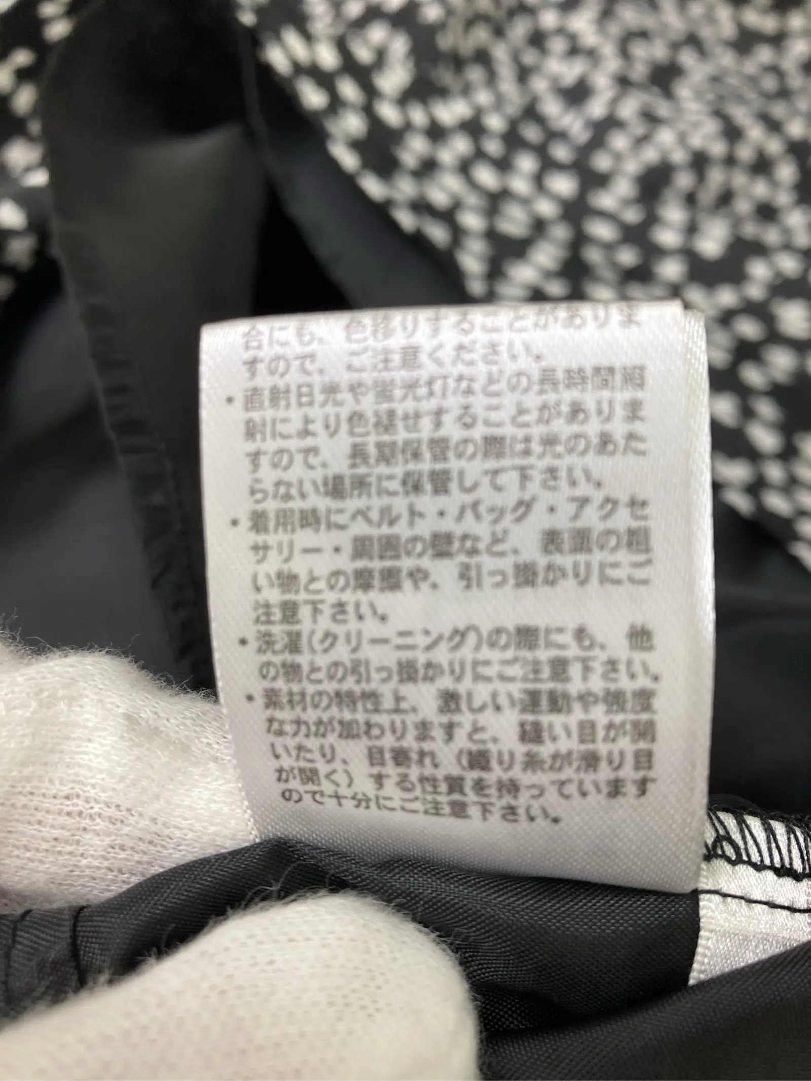 https://r2-worker.digdig.jp/product/72e116fe-6aba-409d-ba67-7785b7021bce/32a94407-a40f-422c-89b9-8adeffd25b67