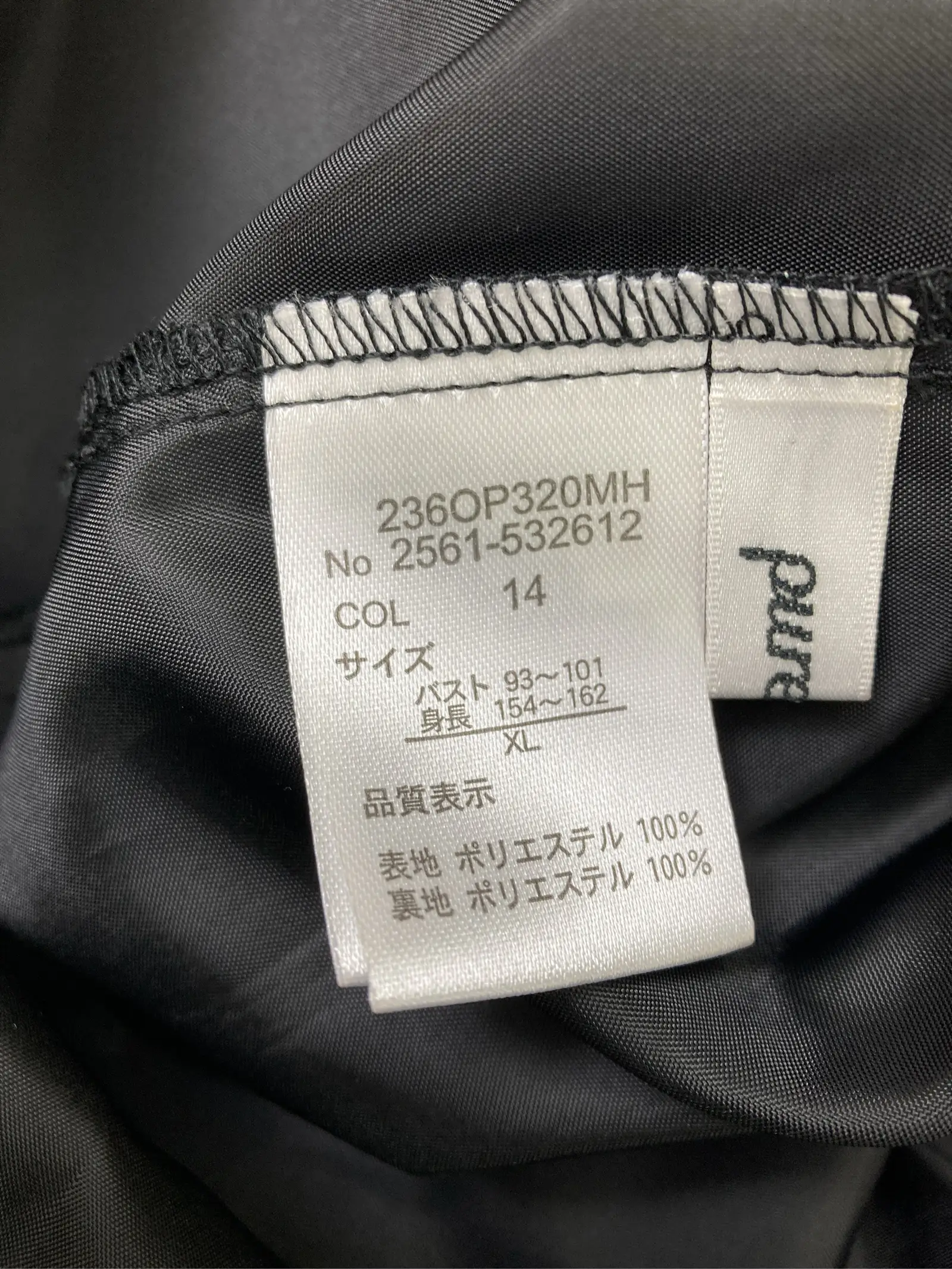 https://r2-worker.digdig.jp/product/72e116fe-6aba-409d-ba67-7785b7021bce/403ac3c5-b639-4227-b5a5-e2311f481fc2