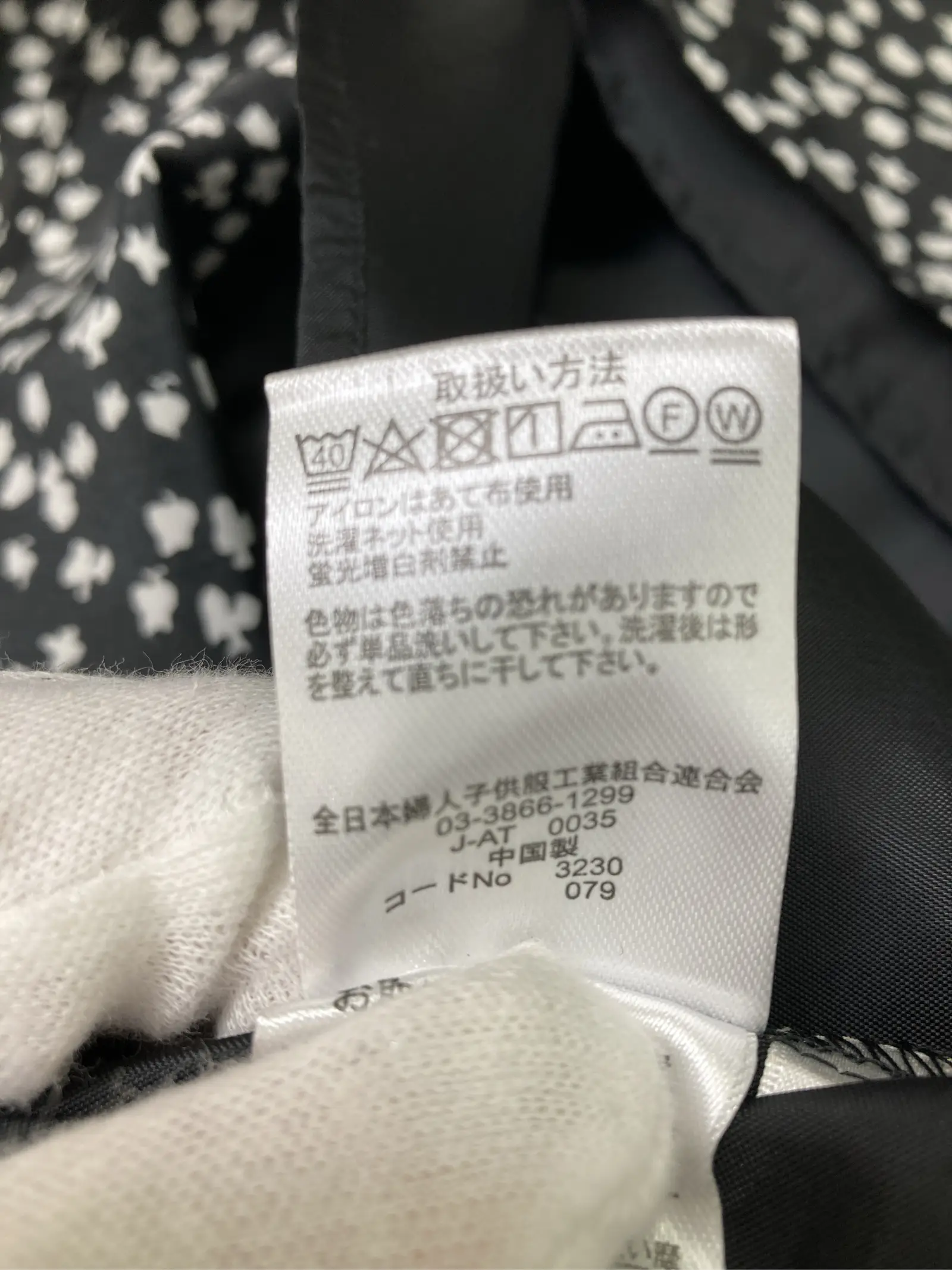 https://r2-worker.digdig.jp/product/72e116fe-6aba-409d-ba67-7785b7021bce/6b6306a2-8d2b-4e3a-bbc0-99ca9ad5860a