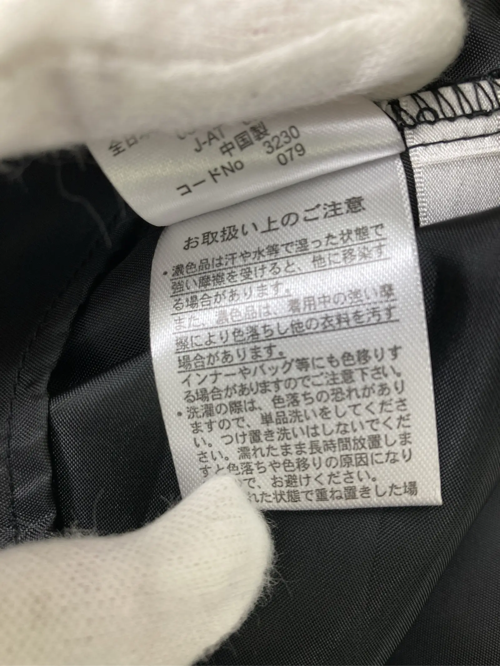 https://r2-worker.digdig.jp/product/72e116fe-6aba-409d-ba67-7785b7021bce/e35bb885-f8a3-47a3-be28-bcd676def5b4