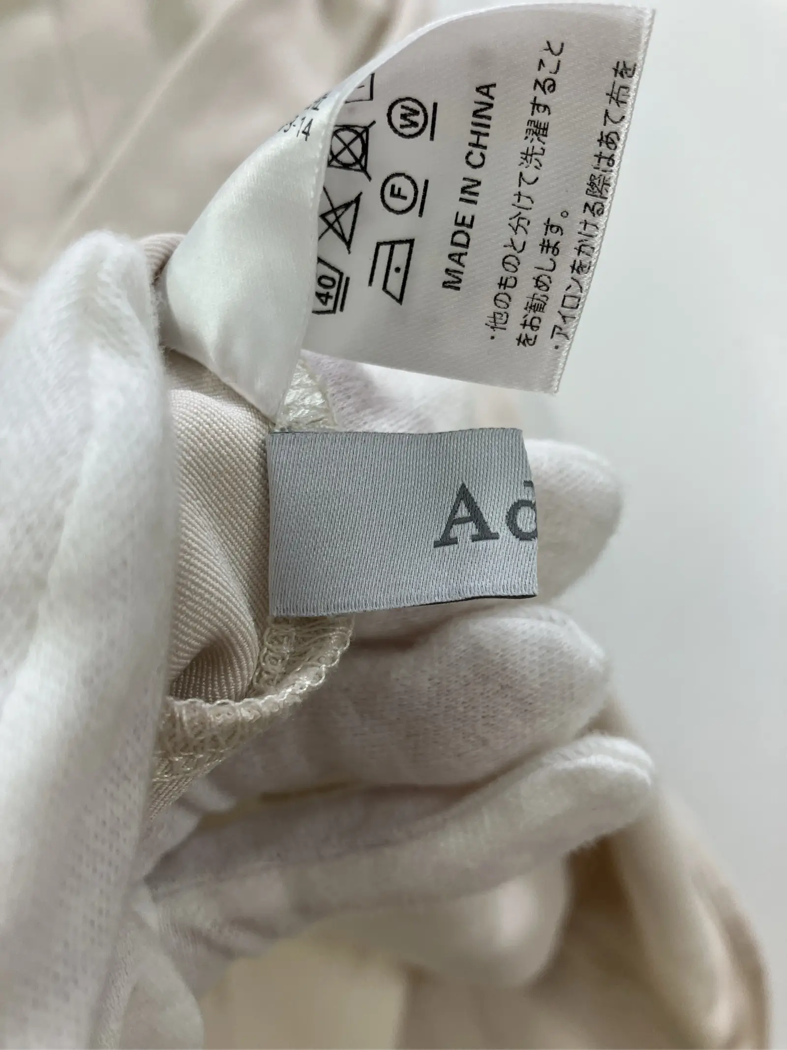 https://r2-worker.digdig.jp/product/72e21555-1d21-415e-a792-8e7c8cfcc516/033fdf1a-22e6-459d-a95f-2efeb874d3b5