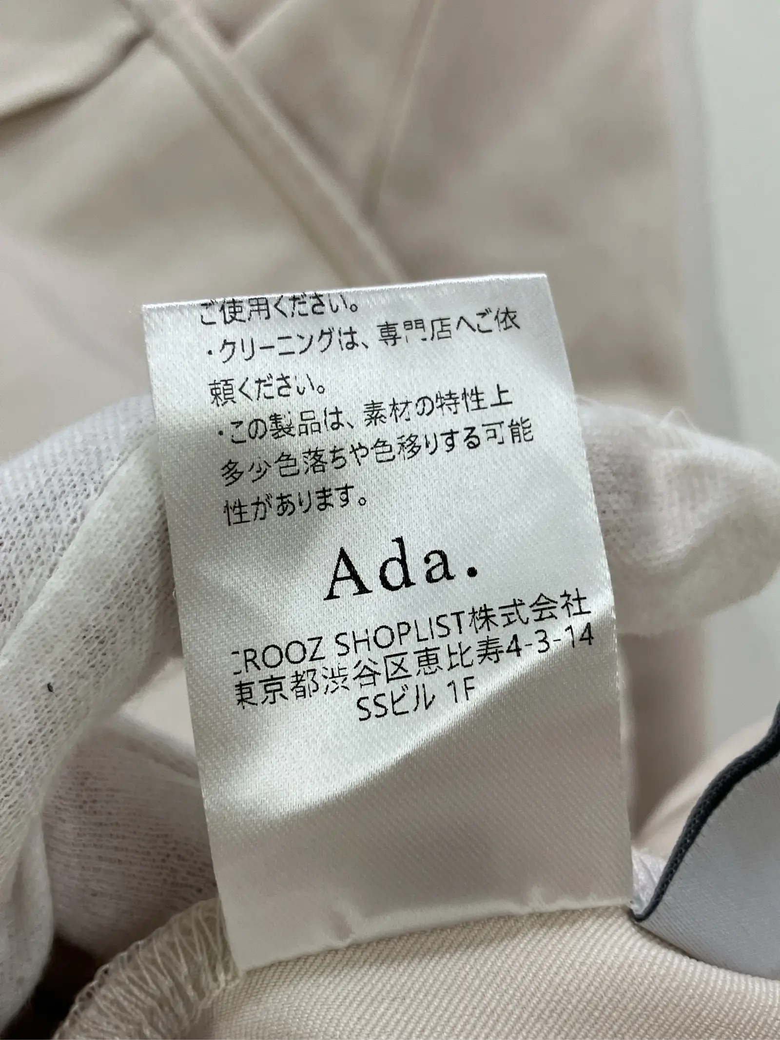 https://r2-worker.digdig.jp/product/72e21555-1d21-415e-a792-8e7c8cfcc516/4055b406-418f-4776-9951-de5eb597cbaf