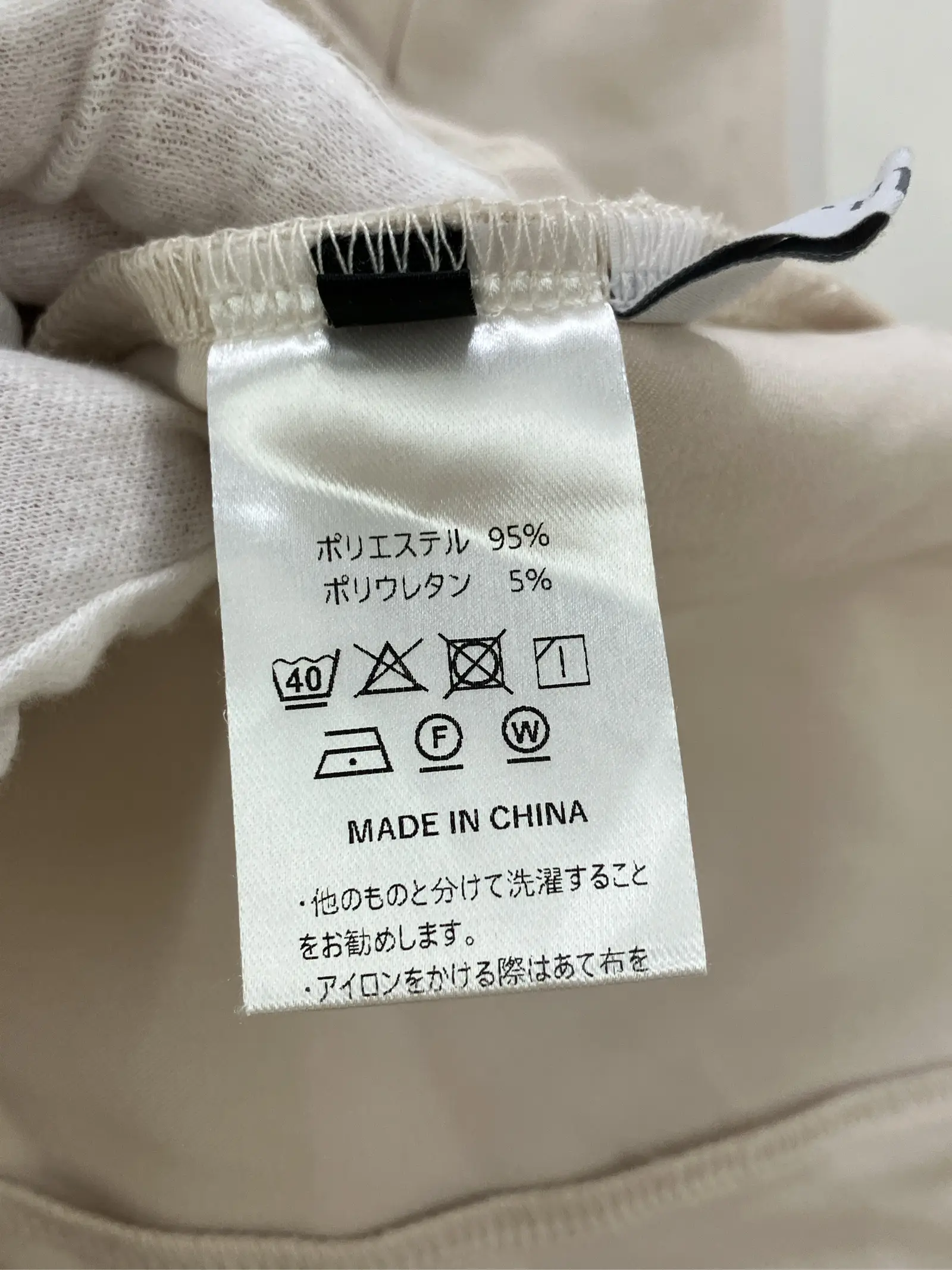 https://r2-worker.digdig.jp/product/72e21555-1d21-415e-a792-8e7c8cfcc516/b742a5cd-abb4-49dd-8f3a-e18646ee3521